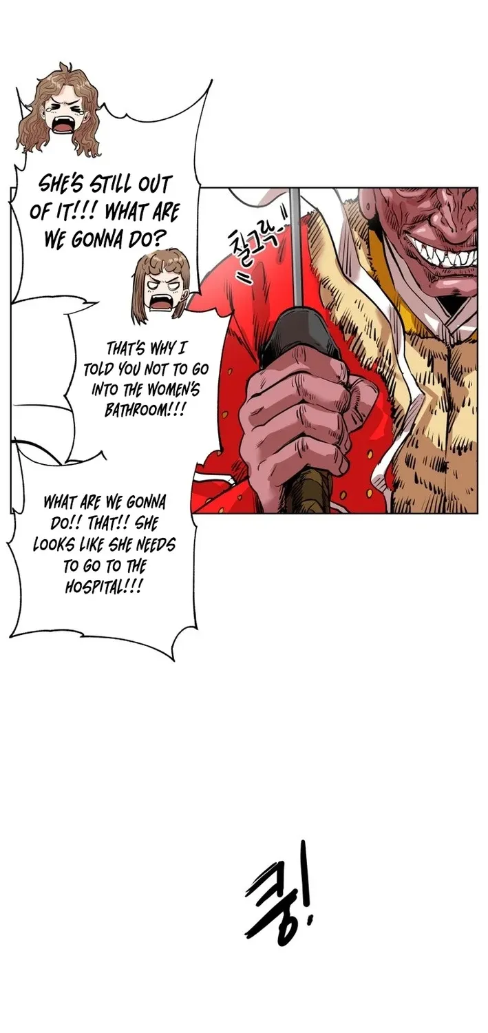 Seoul Ghost Stories - Civil Complaints Department Chapter 21 - page 6