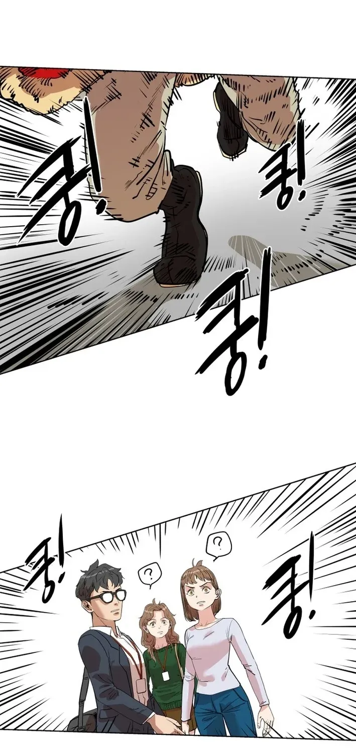 Seoul Ghost Stories - Civil Complaints Department Chapter 21 - page 7