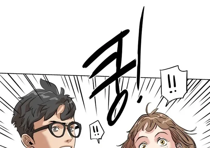 Seoul Ghost Stories - Civil Complaints Department Chapter 21 - page 8