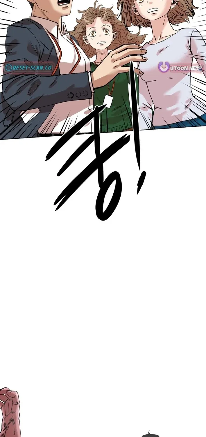 Seoul Ghost Stories - Civil Complaints Department Chapter 21 - page 9