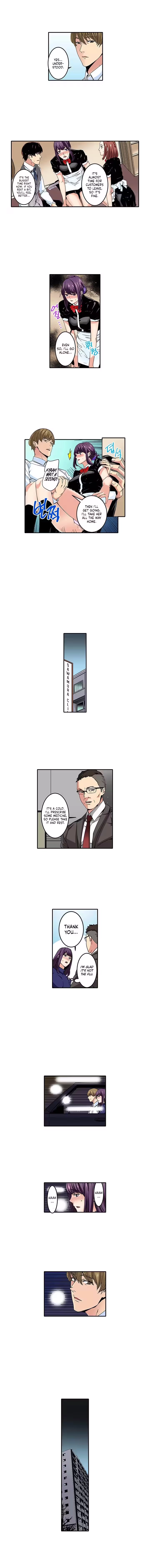 One Night Stand in the Car with the Young Part-time Driver After a Night of Drinking Chapter 7 - page 3
