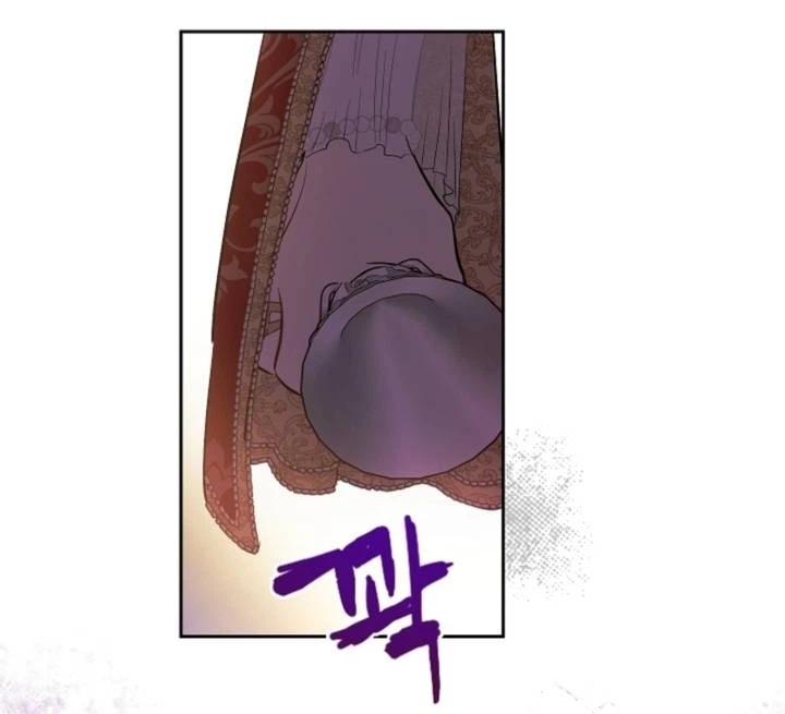 The Forgotten Field Chapter 2 - page 11