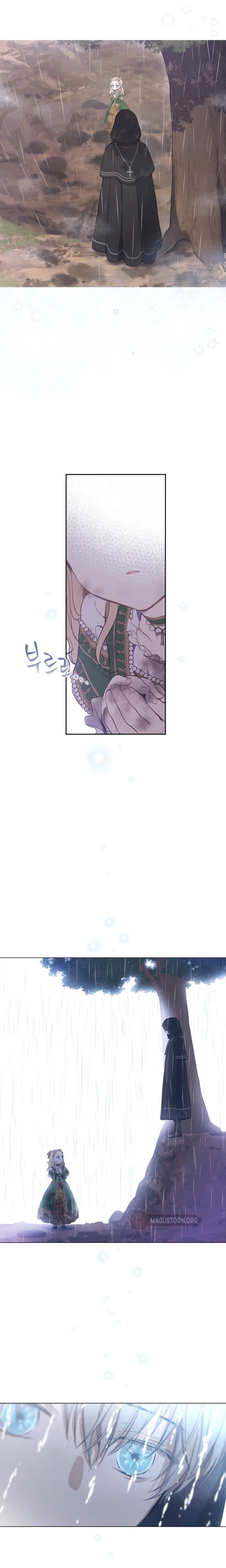 The Forgotten Field Chapter 3 - page 18