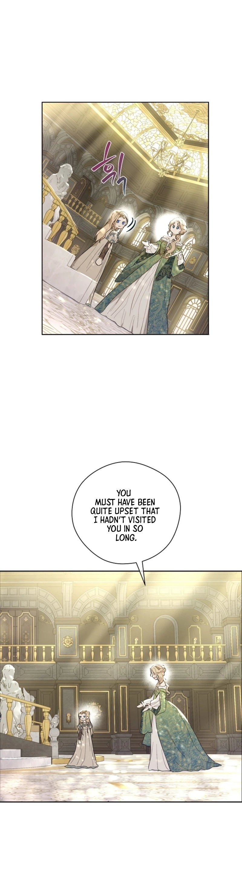 The Forgotten Field Chapter 10 - page 16