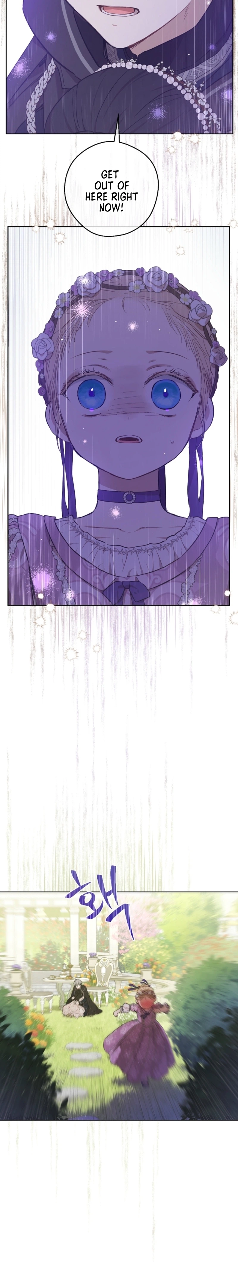 The Forgotten Field Chapter 7 - page 19