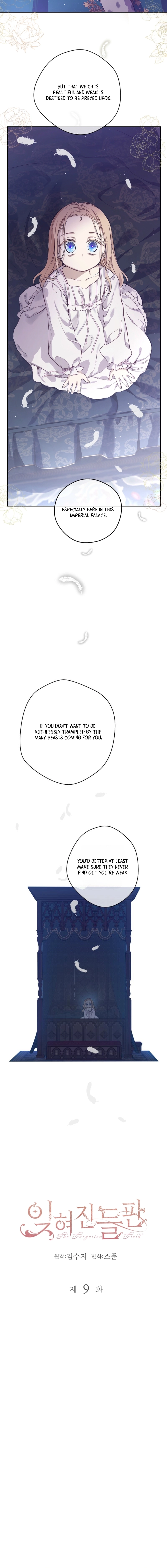 The Forgotten Field Chapter 9 - page 8