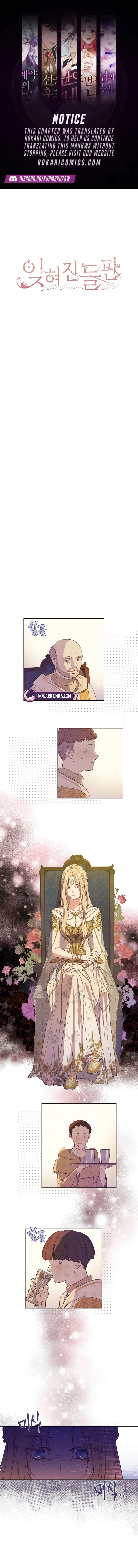 The Forgotten Field Chapter 18 - page 1