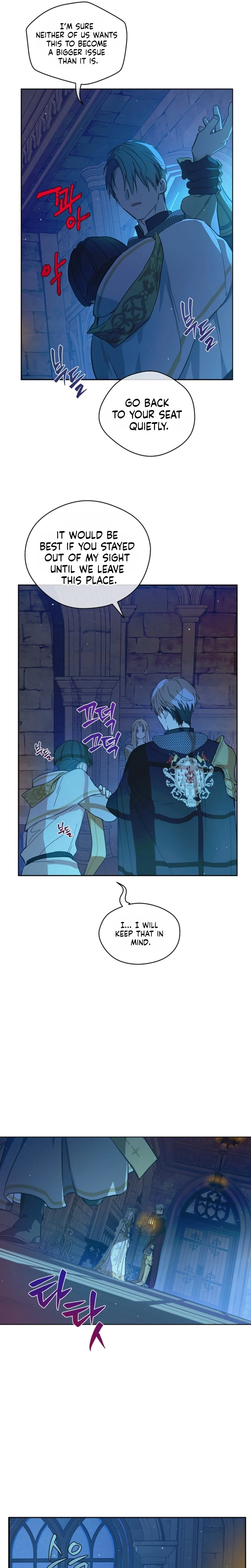 The Forgotten Field Chapter 18 - page 15
