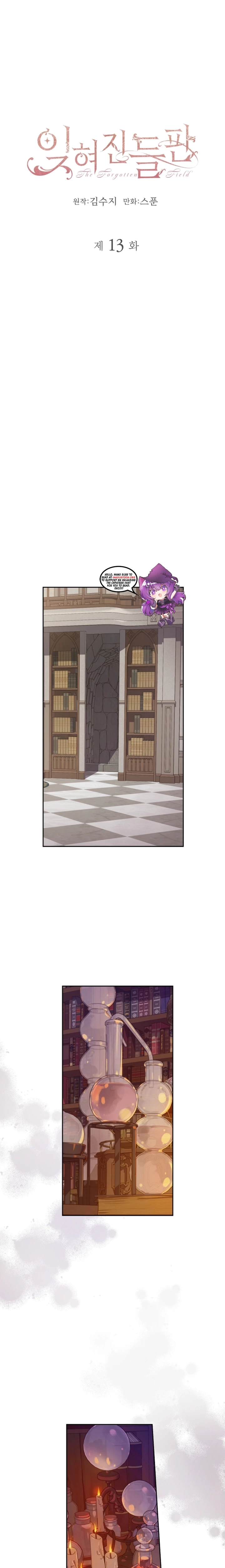 The Forgotten Field Chapter 13 - page 1