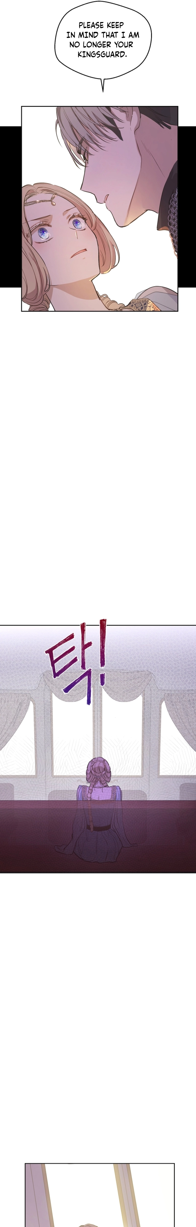 The Forgotten Field Chapter 14 - page 3