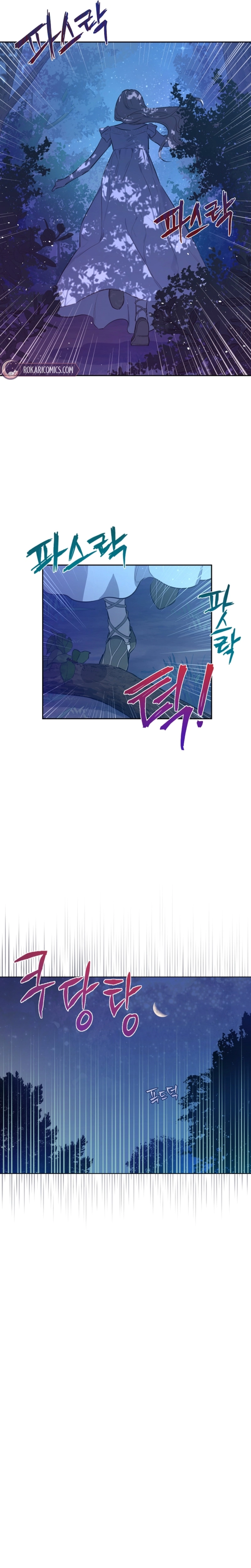 The Forgotten Field Chapter 16 - page 12