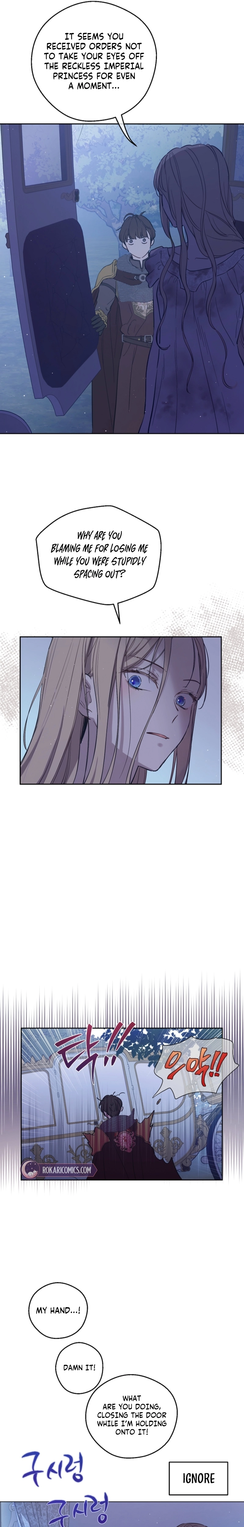 The Forgotten Field Chapter 16 - page 16