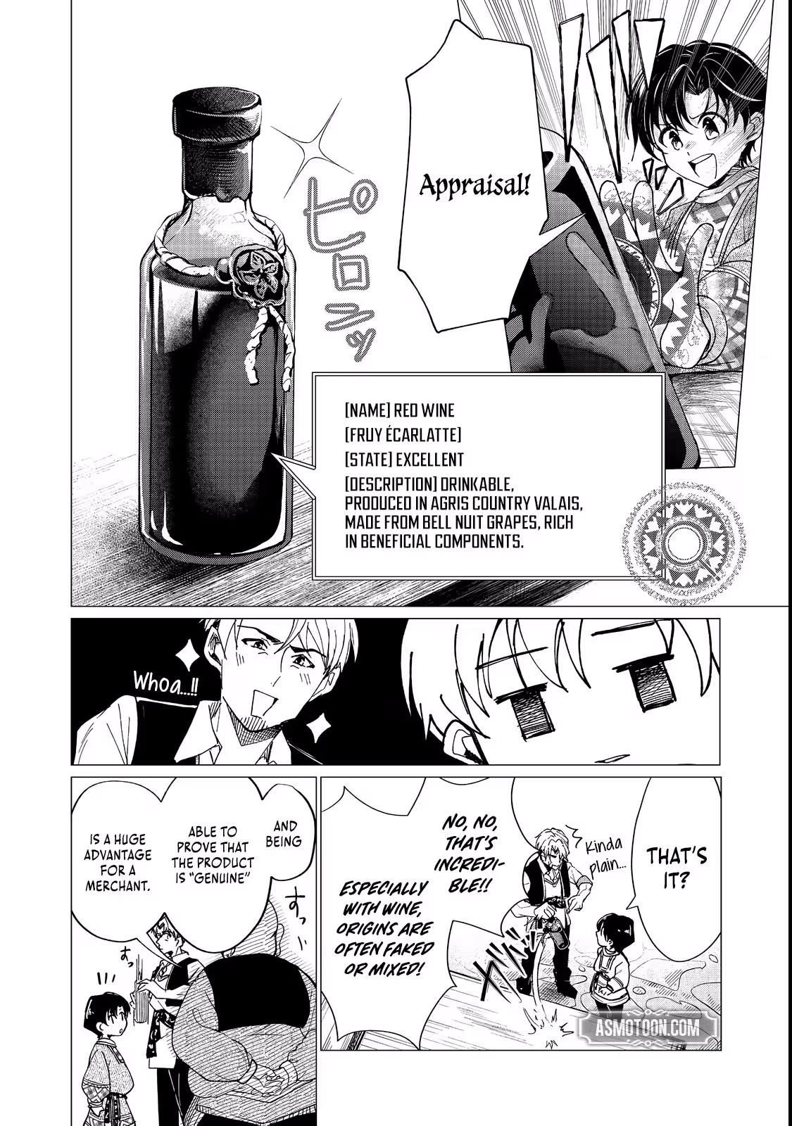 A Brotherly Journey: Two Siblings Traveling to Visit Their Grandparents Chapter 1 - page 12