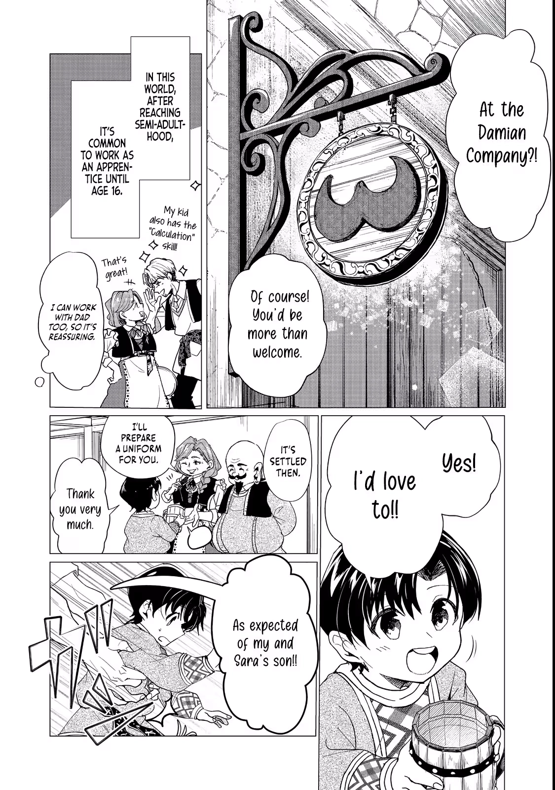 A Brotherly Journey: Two Siblings Traveling to Visit Their Grandparents Chapter 1 - page 14