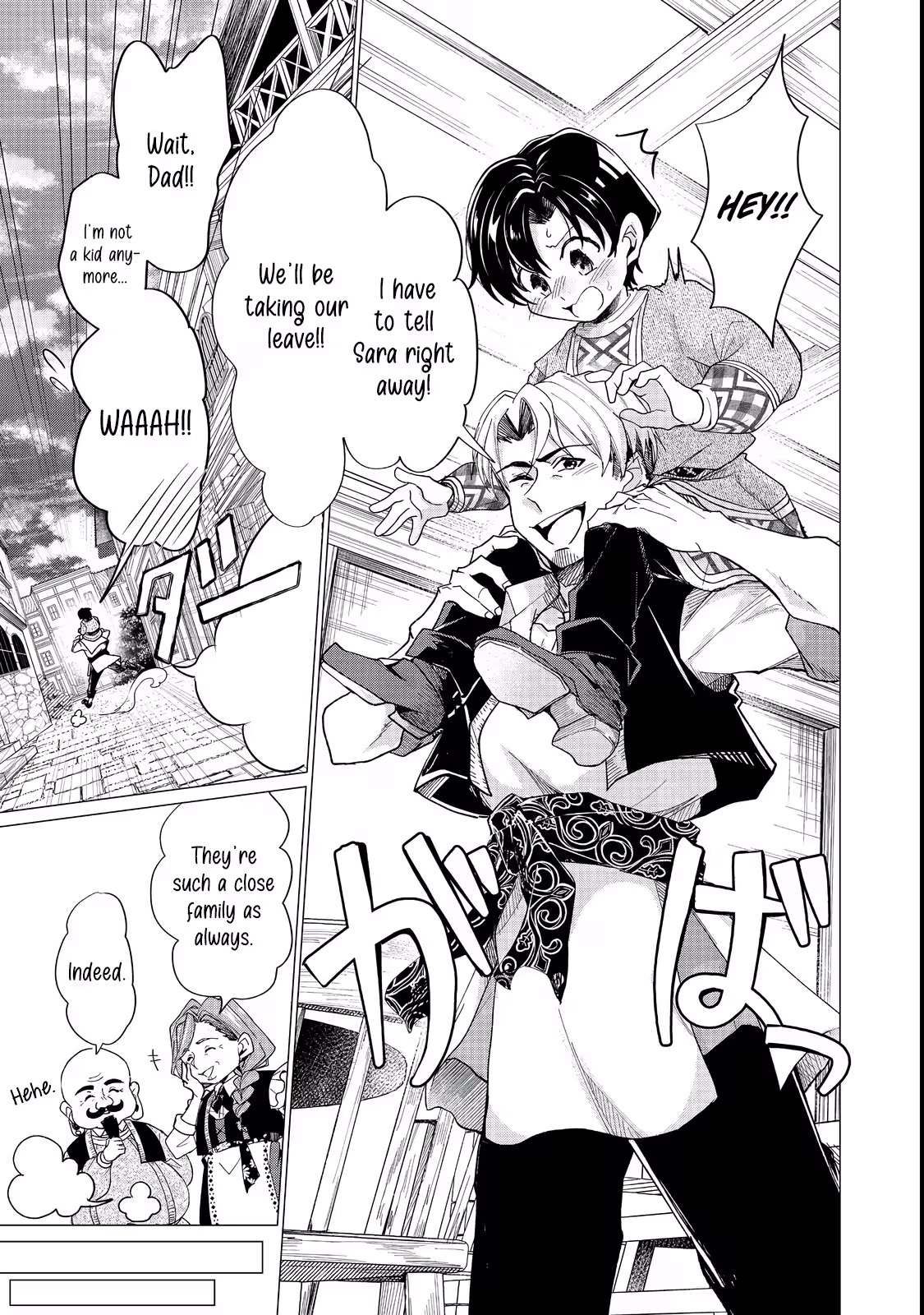 A Brotherly Journey: Two Siblings Traveling to Visit Their Grandparents Chapter 1 - page 15