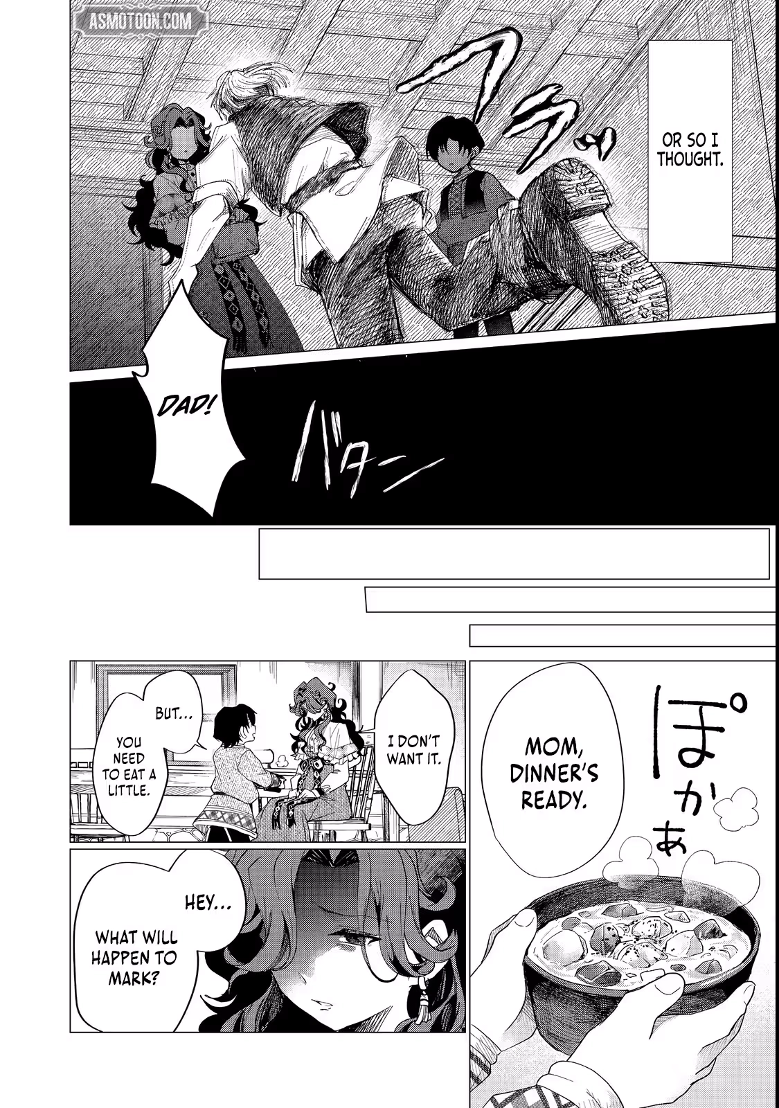 A Brotherly Journey: Two Siblings Traveling to Visit Their Grandparents Chapter 1 - page 22