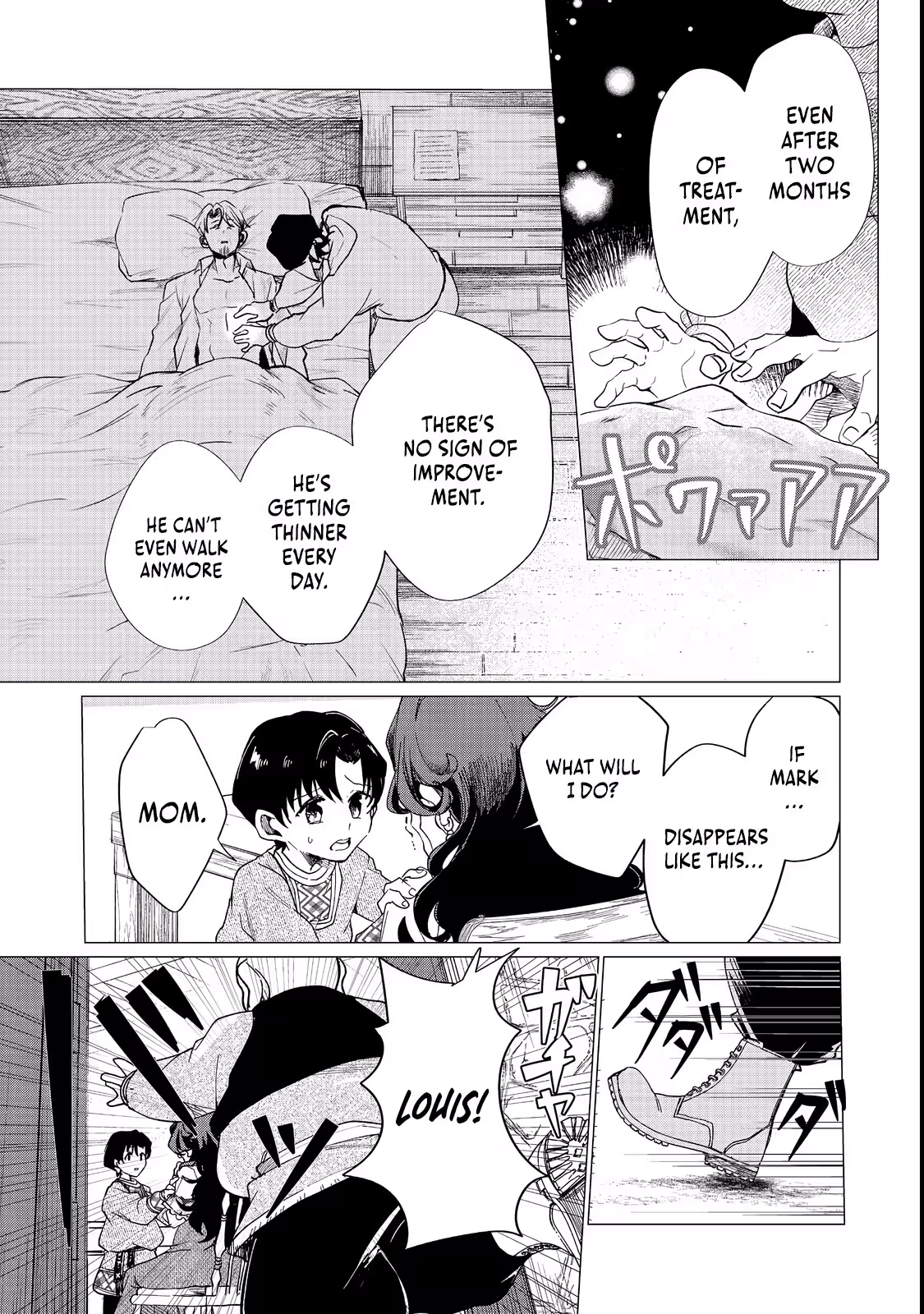 A Brotherly Journey: Two Siblings Traveling to Visit Their Grandparents Chapter 1 - page 23