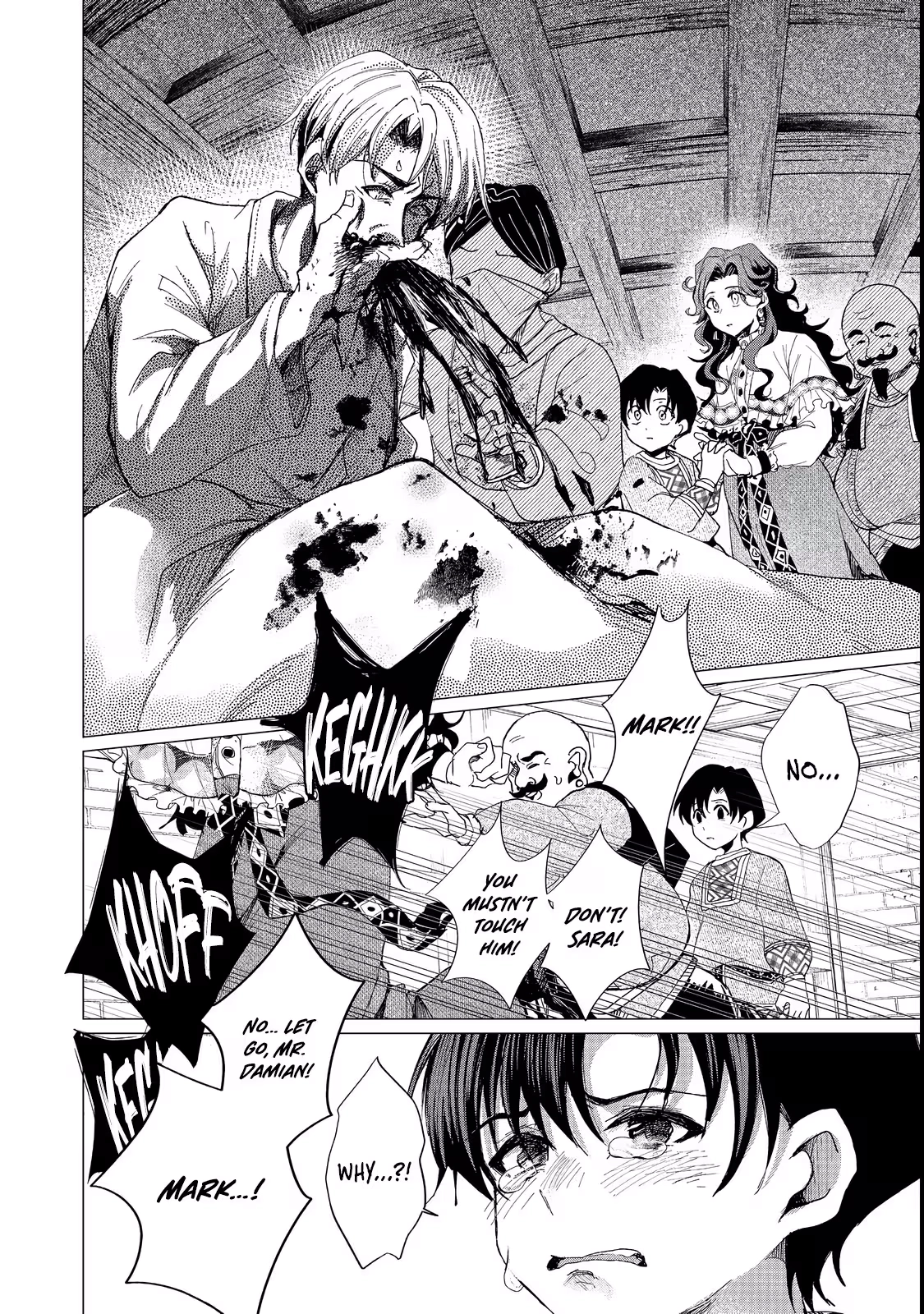 A Brotherly Journey: Two Siblings Traveling to Visit Their Grandparents Chapter 1 - page 28