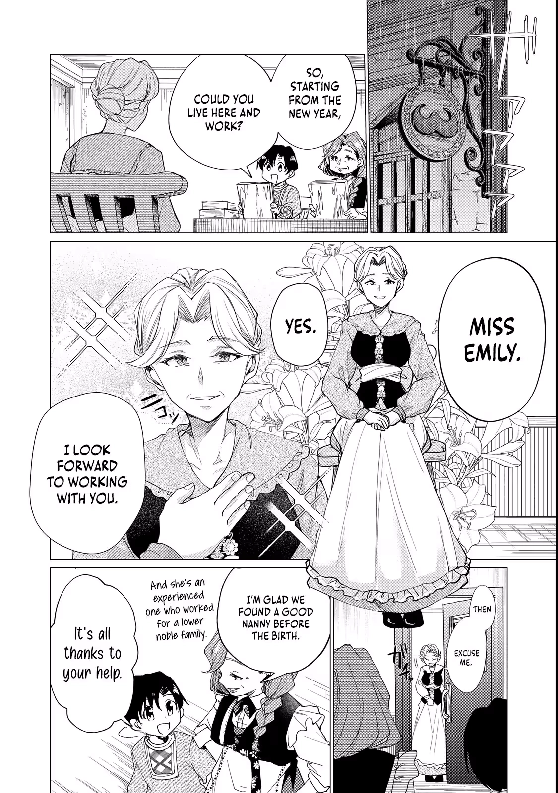 A Brotherly Journey: Two Siblings Traveling to Visit Their Grandparents Chapter 1 - page 34