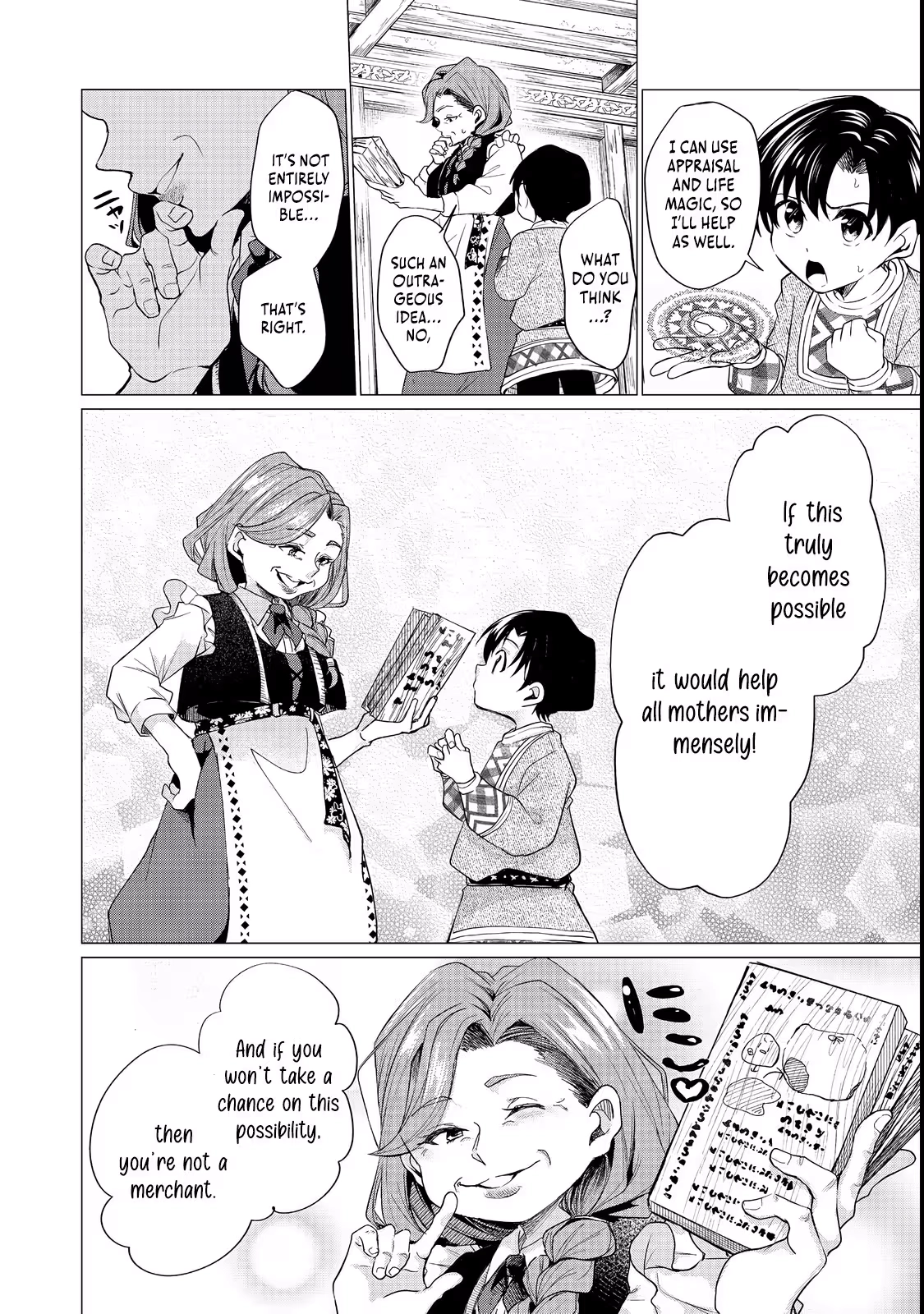 A Brotherly Journey: Two Siblings Traveling to Visit Their Grandparents Chapter 1 - page 40