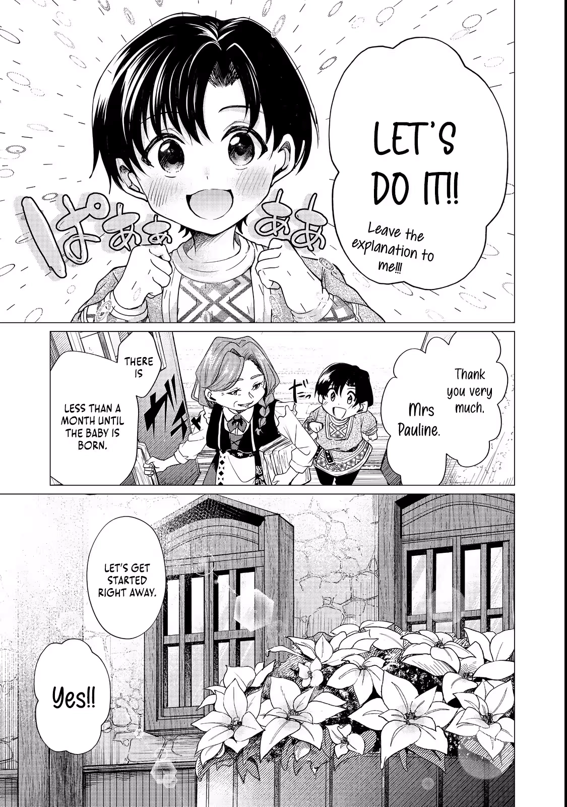 A Brotherly Journey: Two Siblings Traveling to Visit Their Grandparents Chapter 1 - page 41