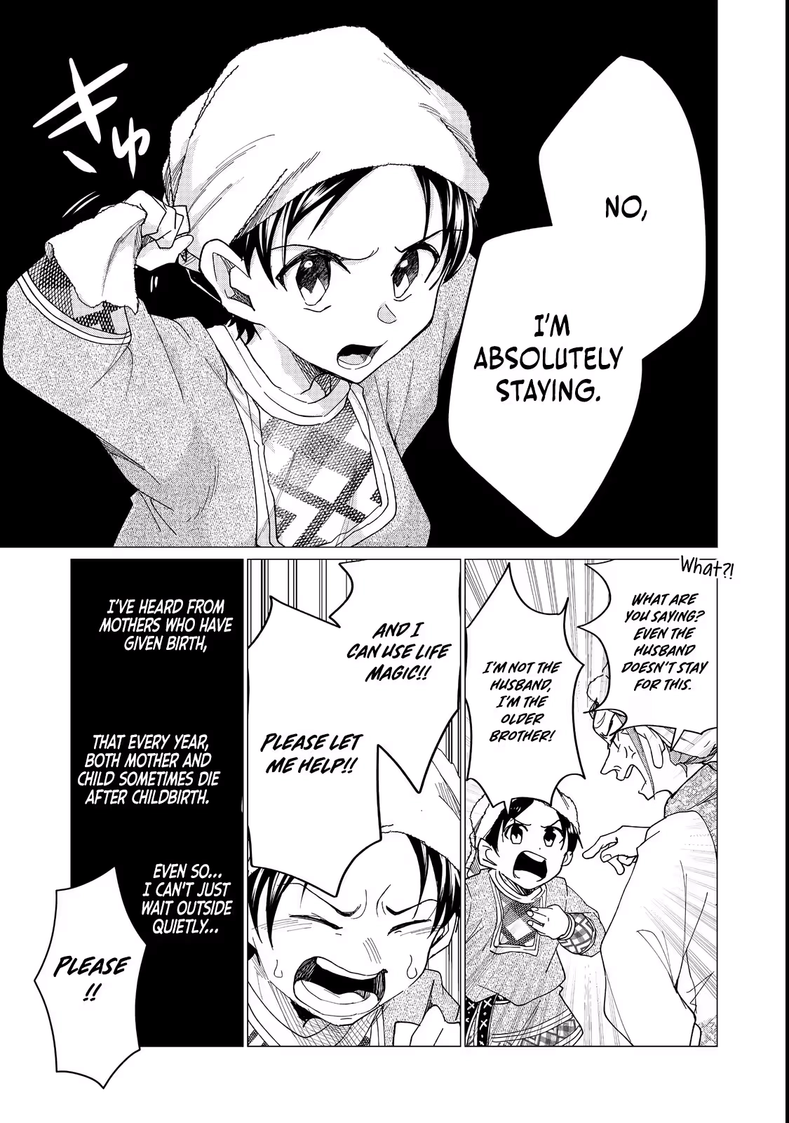 A Brotherly Journey: Two Siblings Traveling to Visit Their Grandparents Chapter 1 - page 45