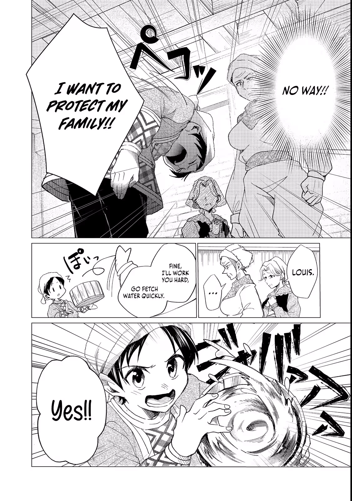 A Brotherly Journey: Two Siblings Traveling to Visit Their Grandparents Chapter 1 - page 46