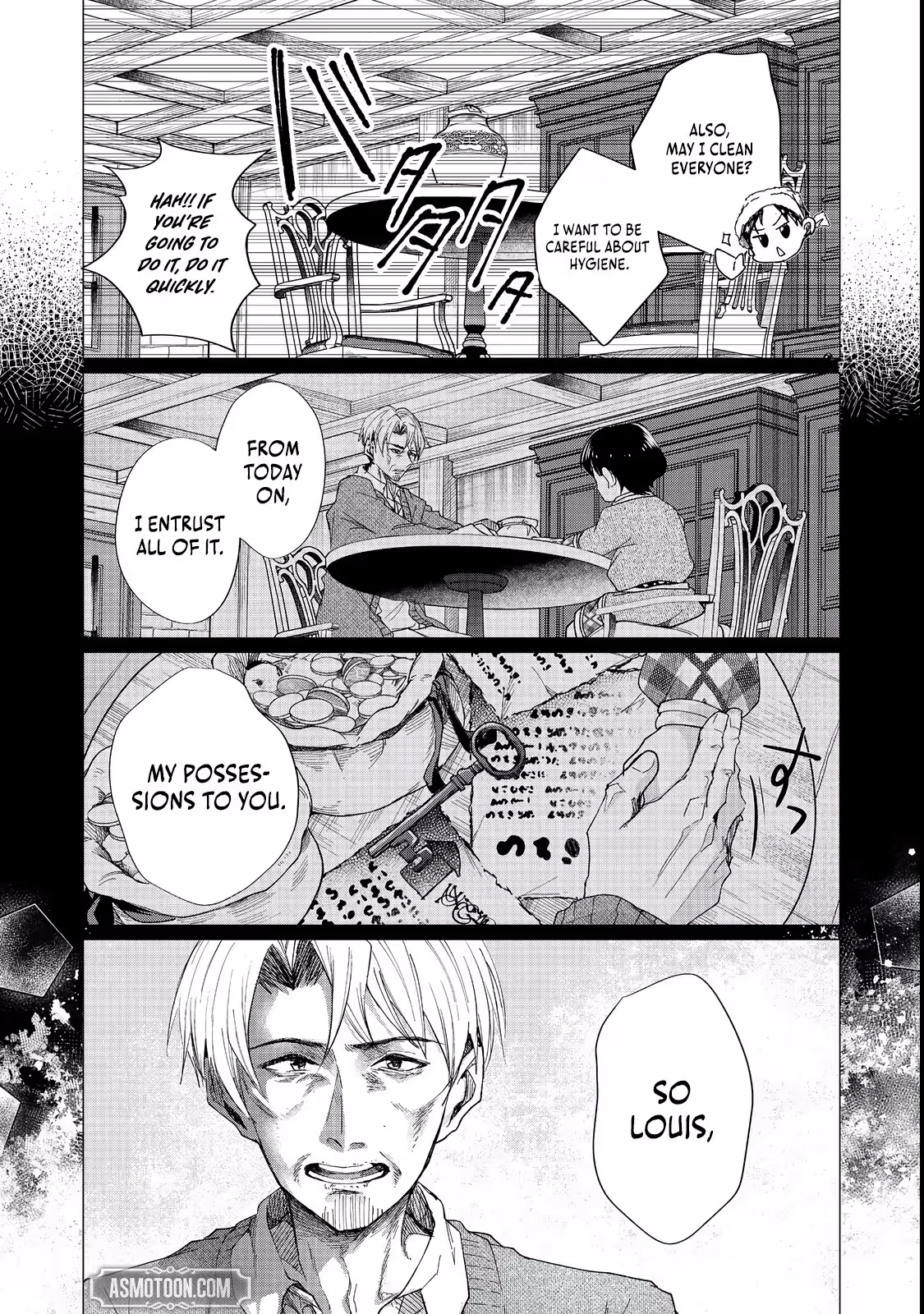 A Brotherly Journey: Two Siblings Traveling to Visit Their Grandparents Chapter 1 - page 47