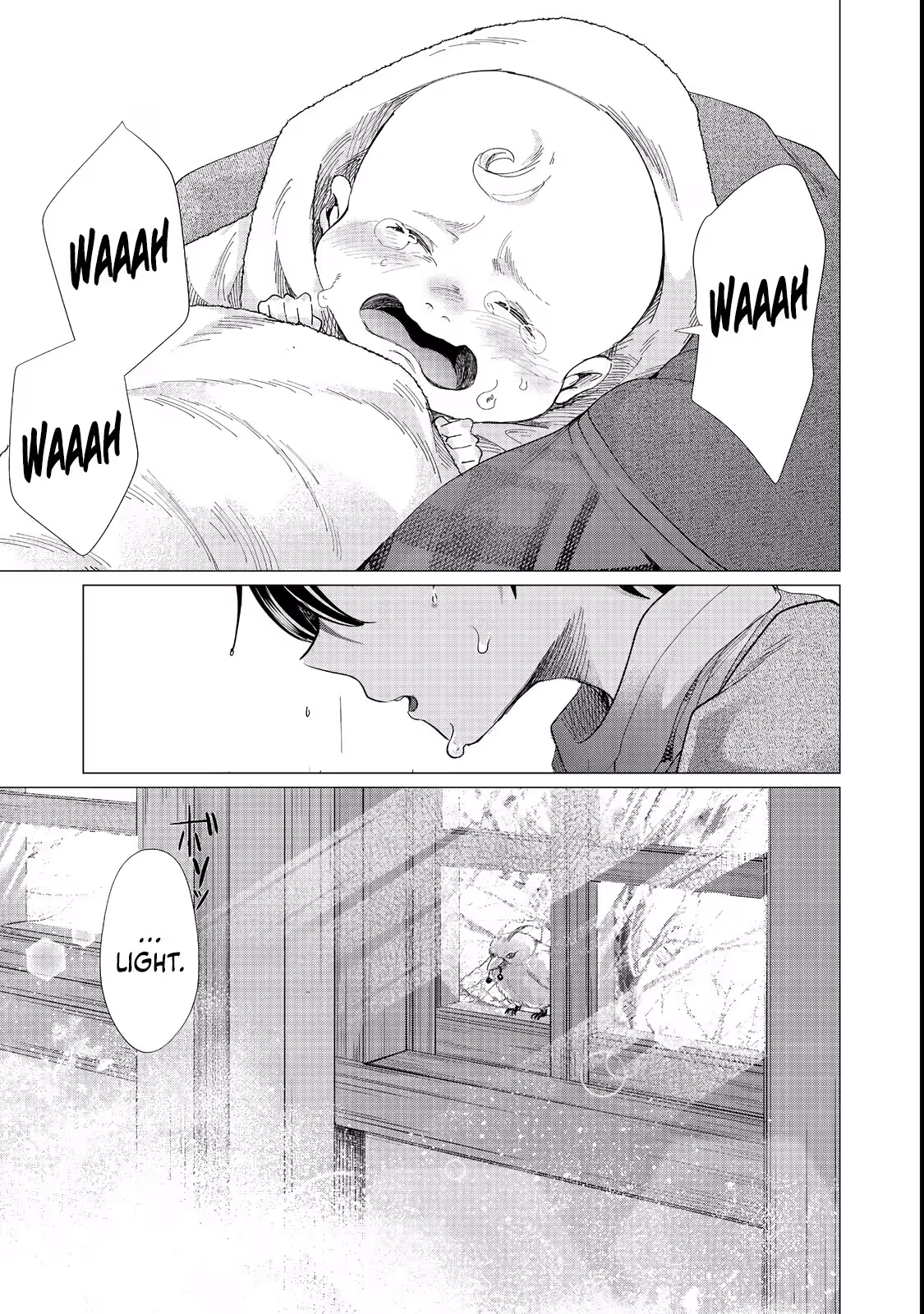 A Brotherly Journey: Two Siblings Traveling to Visit Their Grandparents Chapter 1 - page 51
