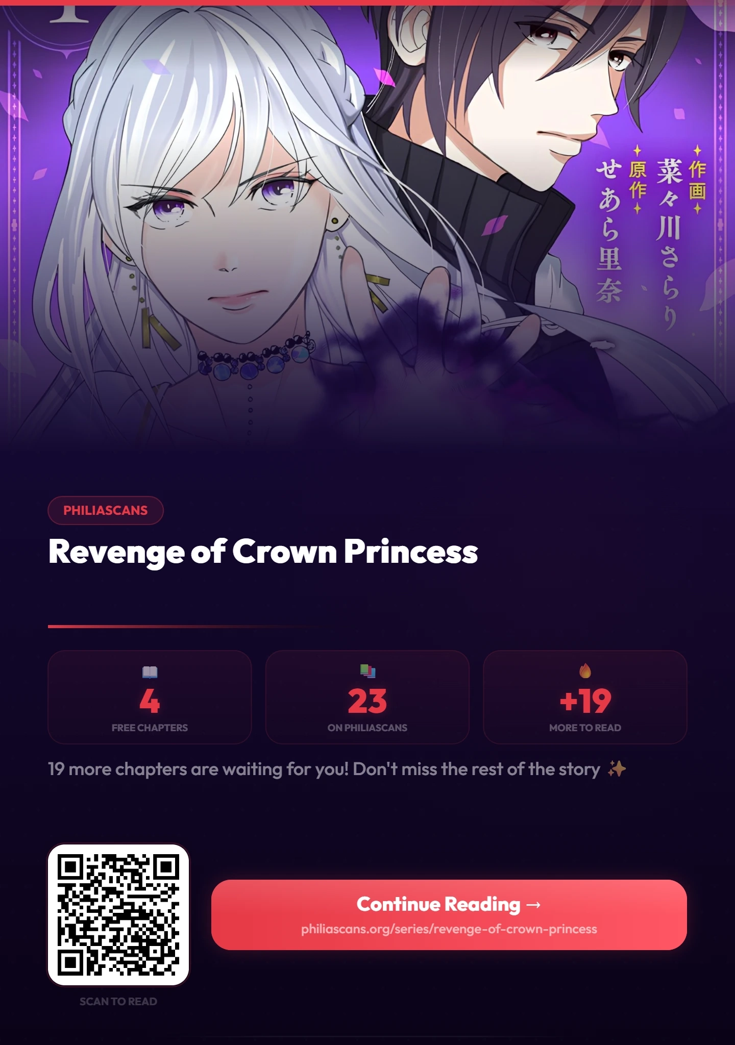 Fukushuu no Ou Taishihi - Shiitagerareta Reijiu wa Reikoku Kishi no Te wo Toru Chapter 4 - page 28