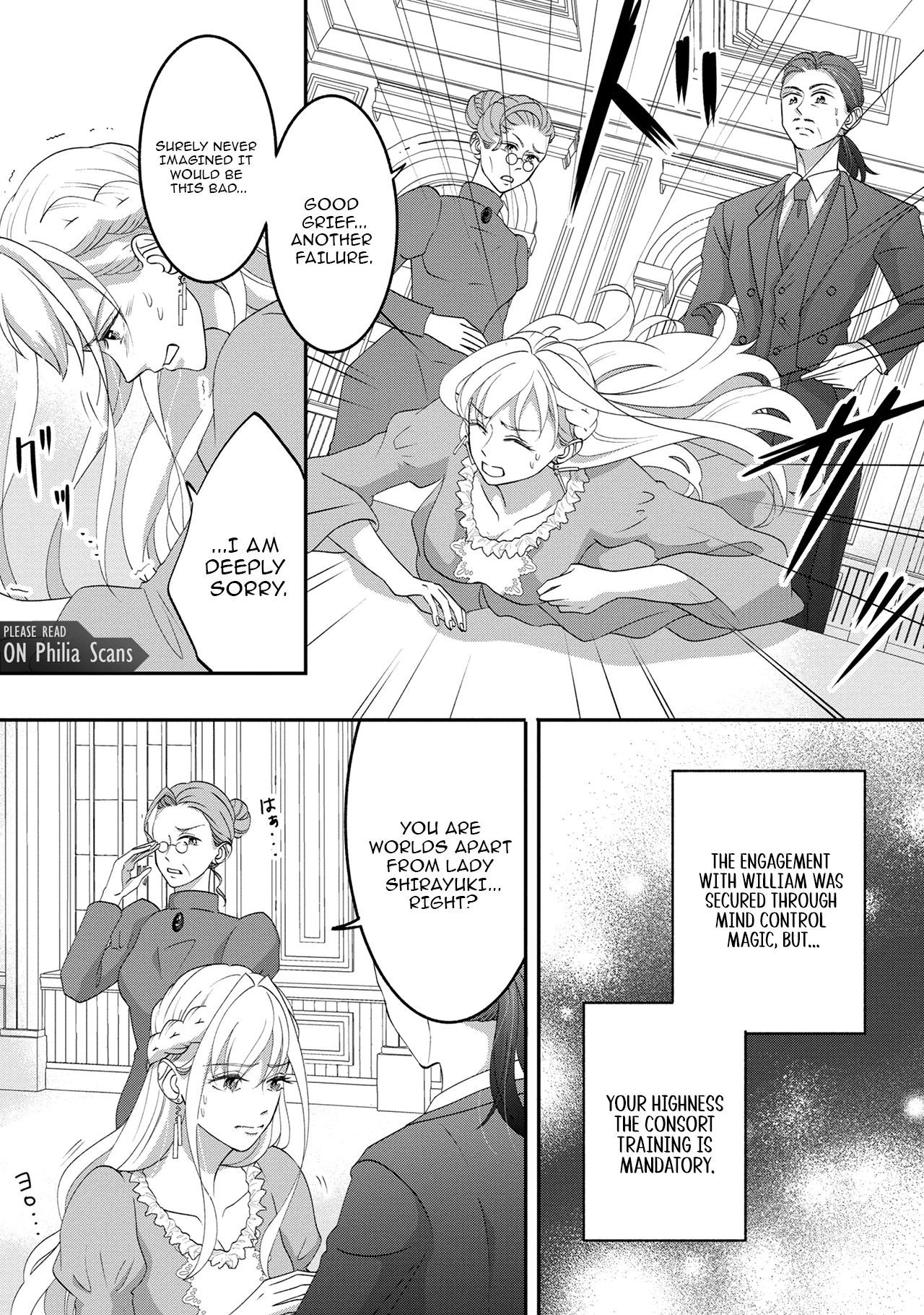 Fukushuu no Ou Taishihi - Shiitagerareta Reijiu wa Reikoku Kishi no Te wo Toru Chapter 4 - page 4