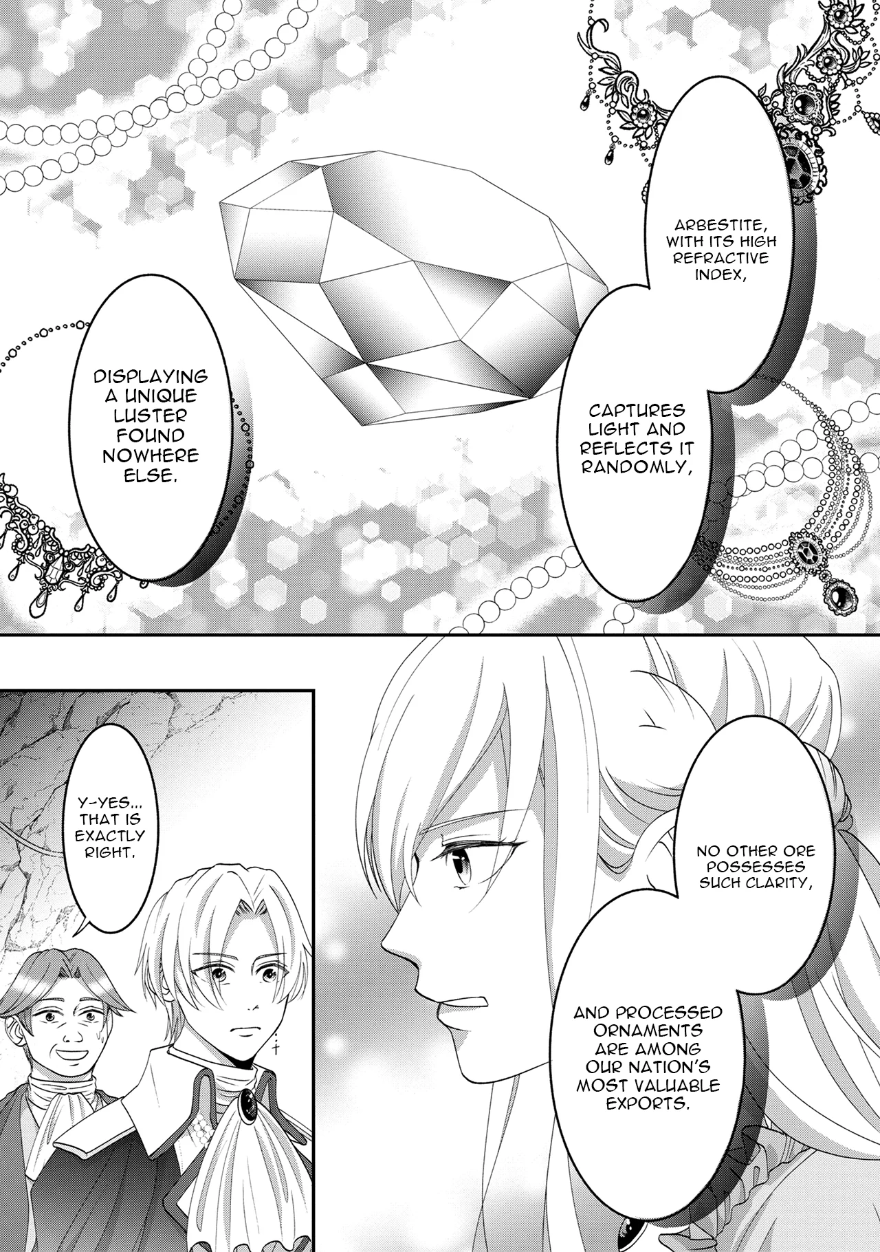 Fukushuu no Ou Taishihi - Shiitagerareta Reijiu wa Reikoku Kishi no Te wo Toru Chapter 5 - page 12