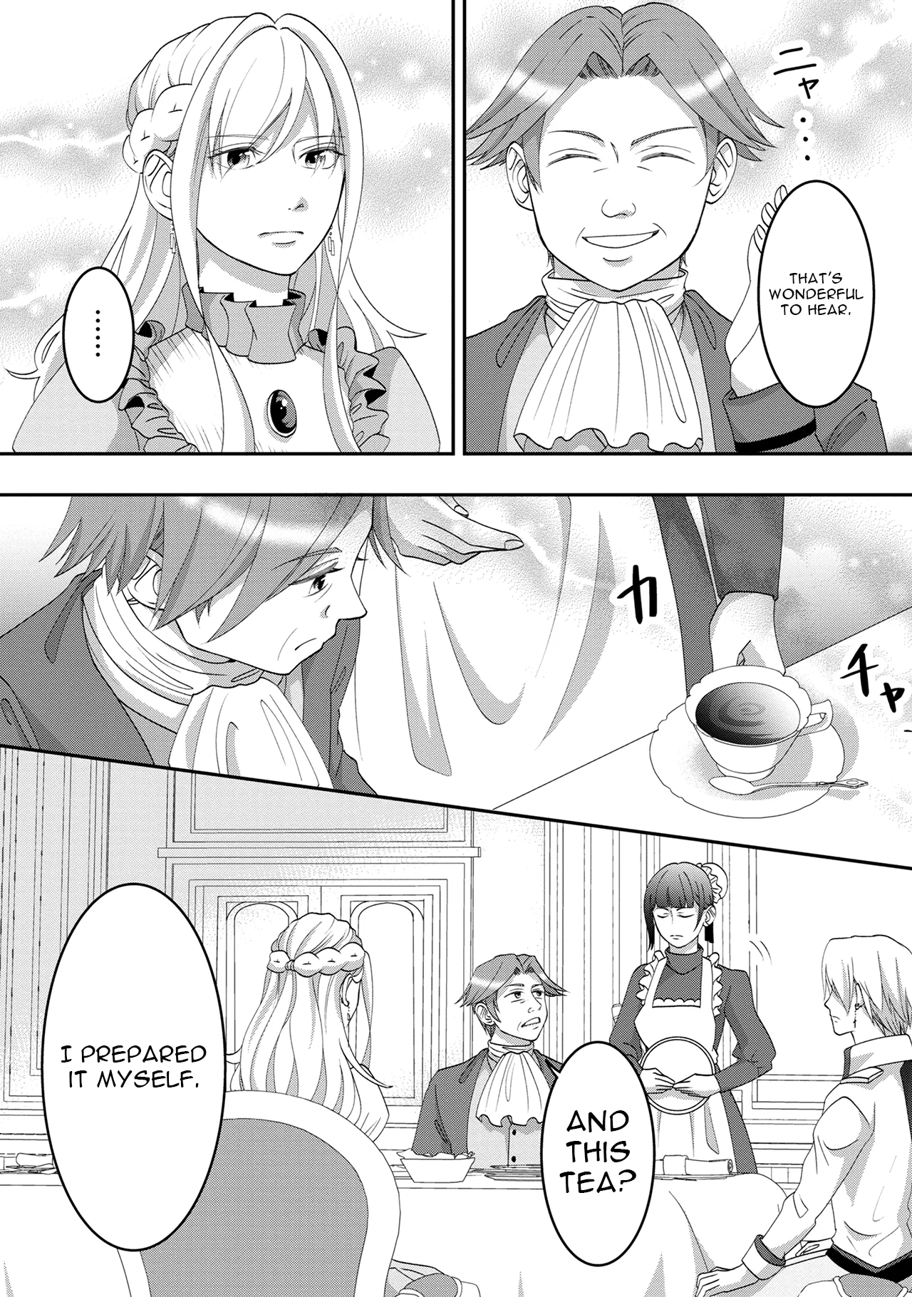 Fukushuu no Ou Taishihi - Shiitagerareta Reijiu wa Reikoku Kishi no Te wo Toru Chapter 5 - page 18