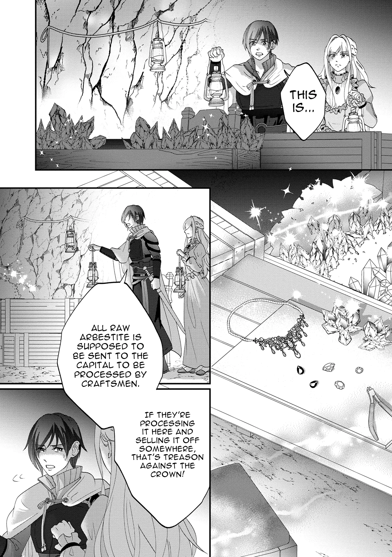 Fukushuu no Ou Taishihi - Shiitagerareta Reijiu wa Reikoku Kishi no Te wo Toru Chapter 5 - page 22