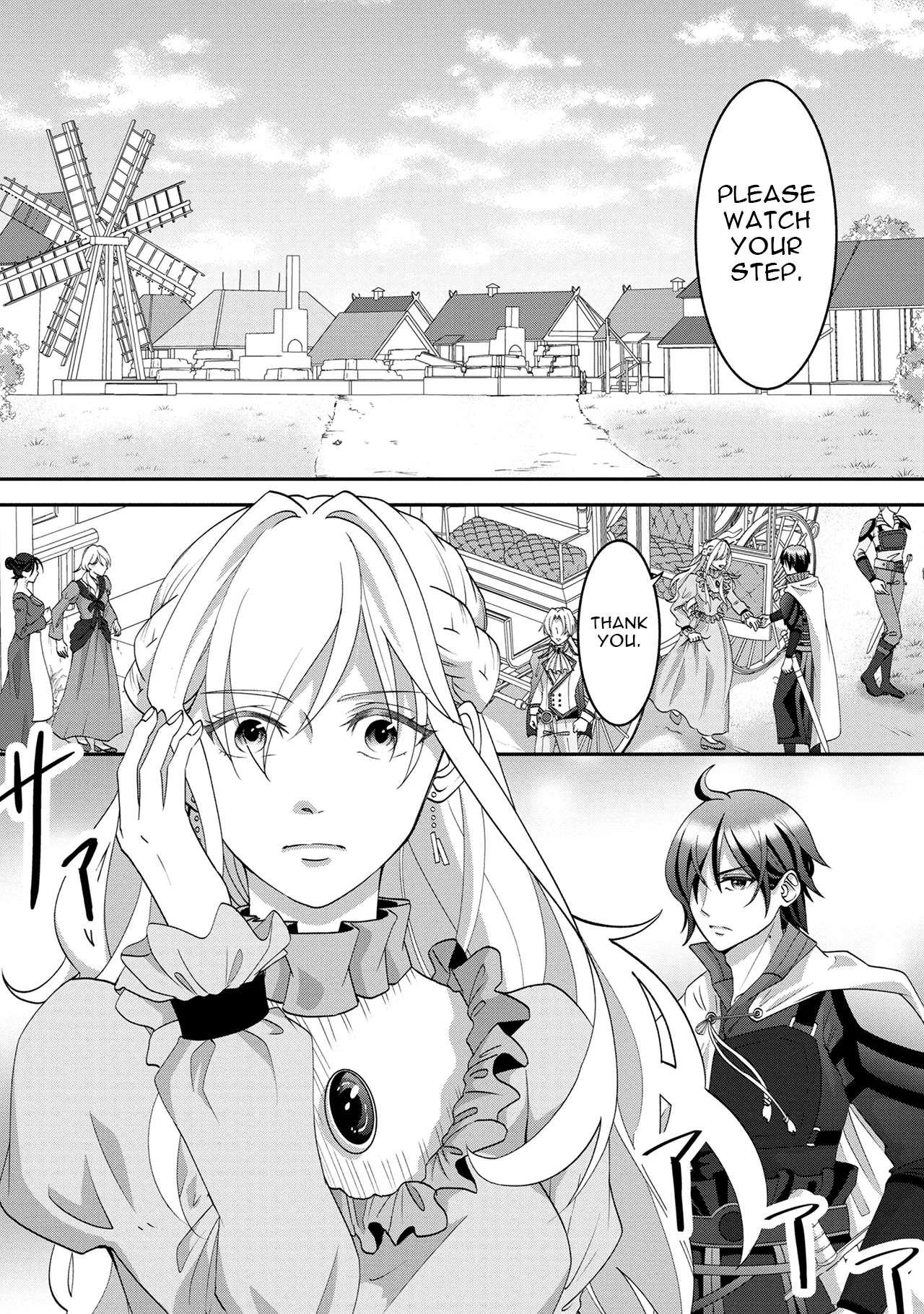 Fukushuu no Ou Taishihi - Shiitagerareta Reijiu wa Reikoku Kishi no Te wo Toru Chapter 5 - page 3