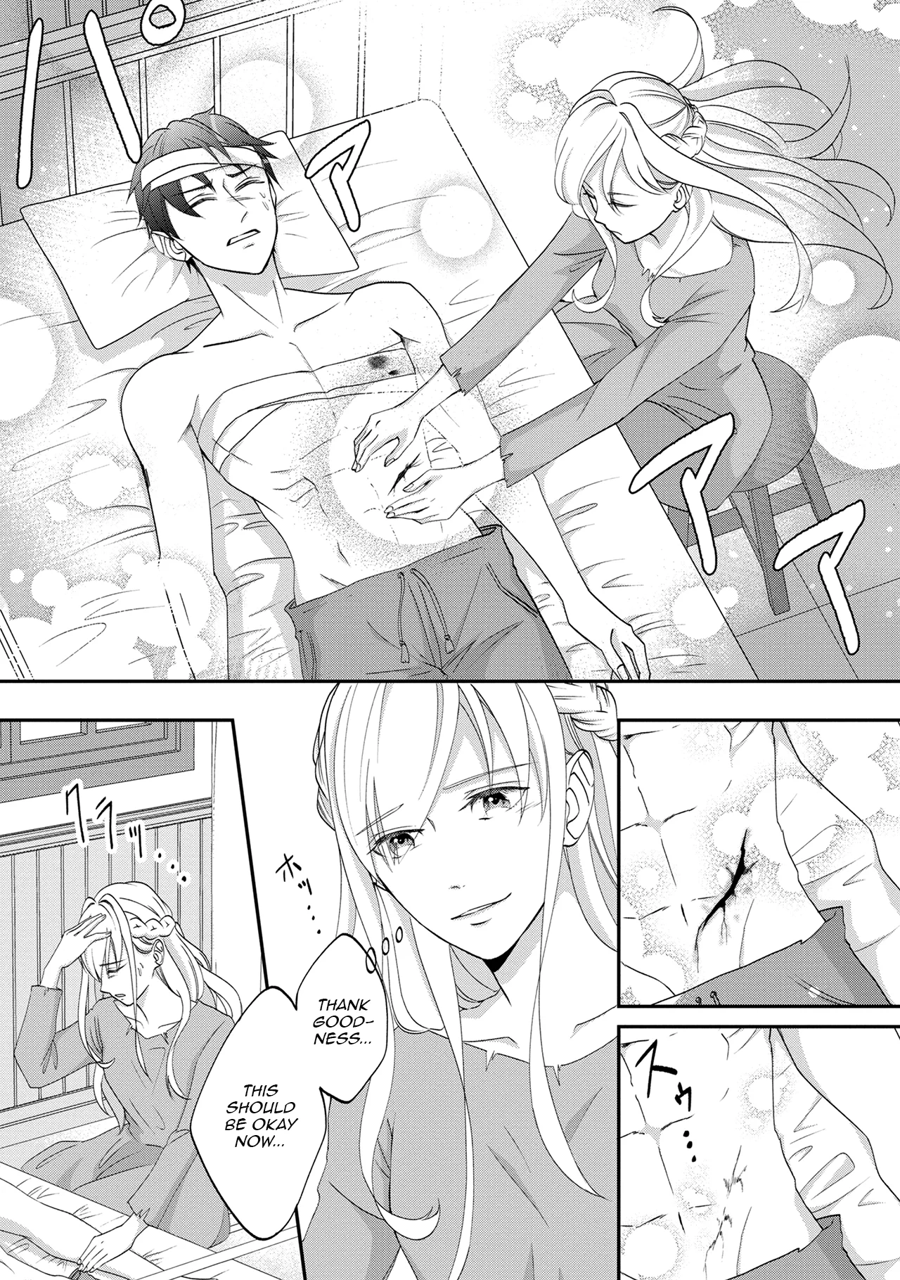 Fukushuu no Ou Taishihi - Shiitagerareta Reijiu wa Reikoku Kishi no Te wo Toru Chapter 1 - page 11