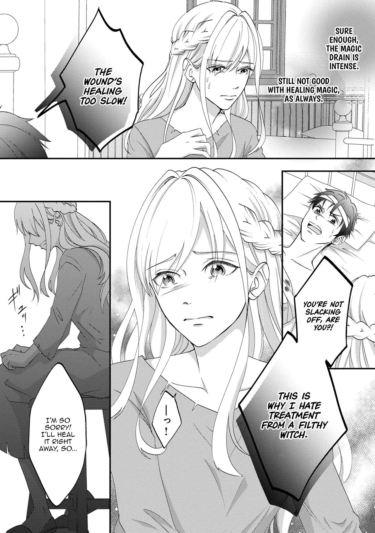 Fukushuu no Ou Taishihi - Shiitagerareta Reijiu wa Reikoku Kishi no Te wo Toru Chapter 1 - page 12