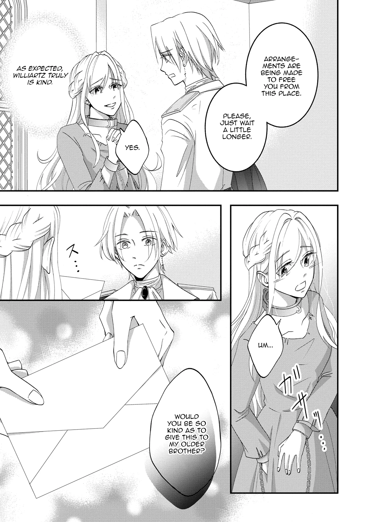 Fukushuu no Ou Taishihi - Shiitagerareta Reijiu wa Reikoku Kishi no Te wo Toru Chapter 1 - page 23