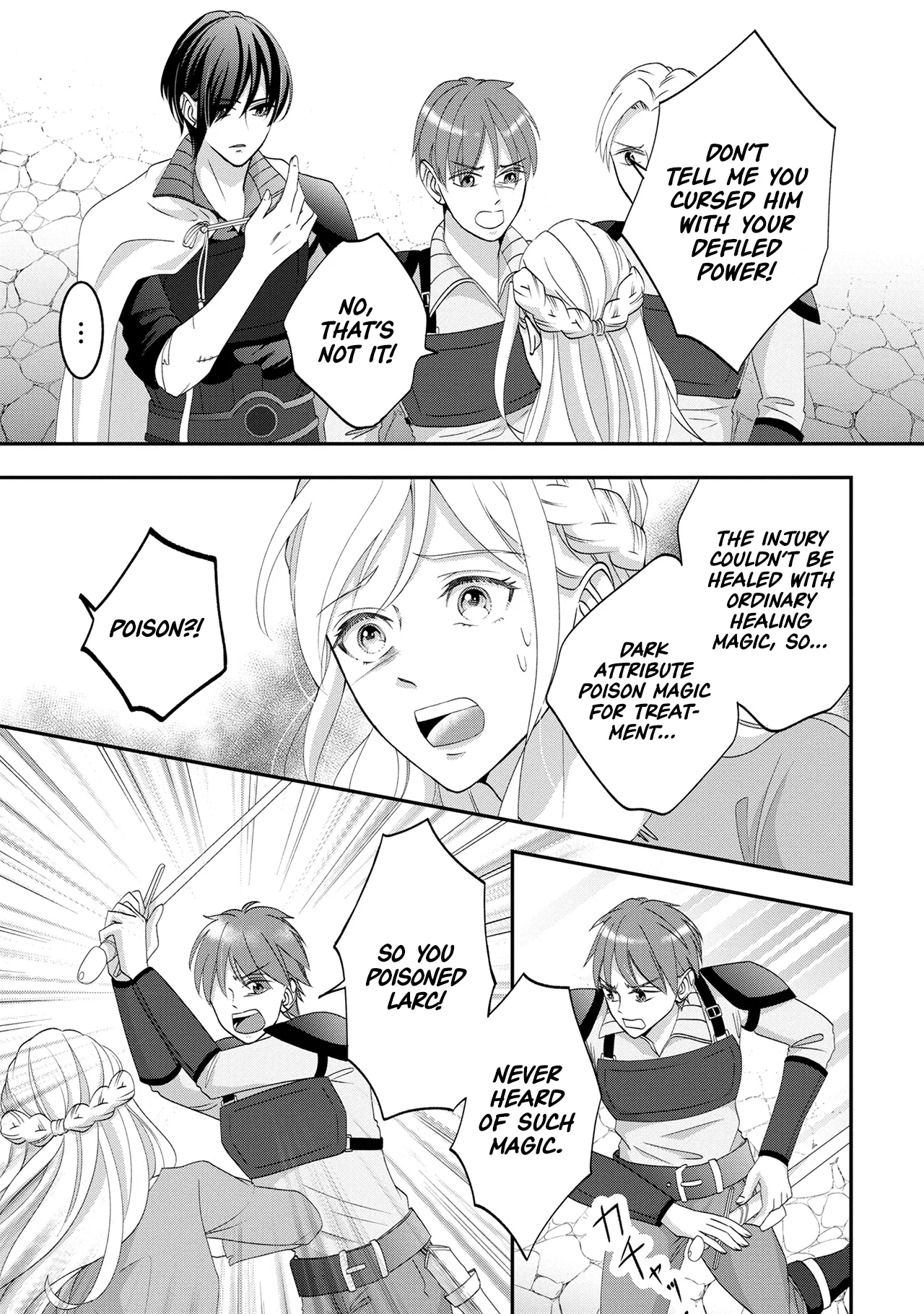 Fukushuu no Ou Taishihi - Shiitagerareta Reijiu wa Reikoku Kishi no Te wo Toru Chapter 1 - page 37