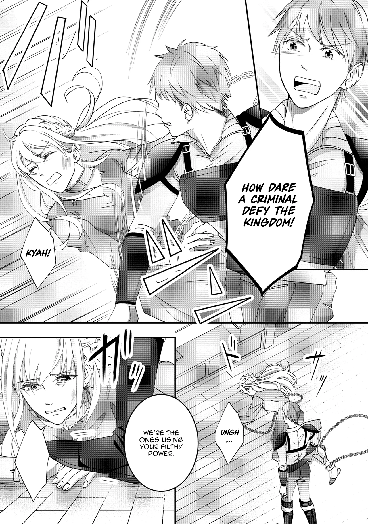Fukushuu no Ou Taishihi - Shiitagerareta Reijiu wa Reikoku Kishi no Te wo Toru Chapter 1 - page 9