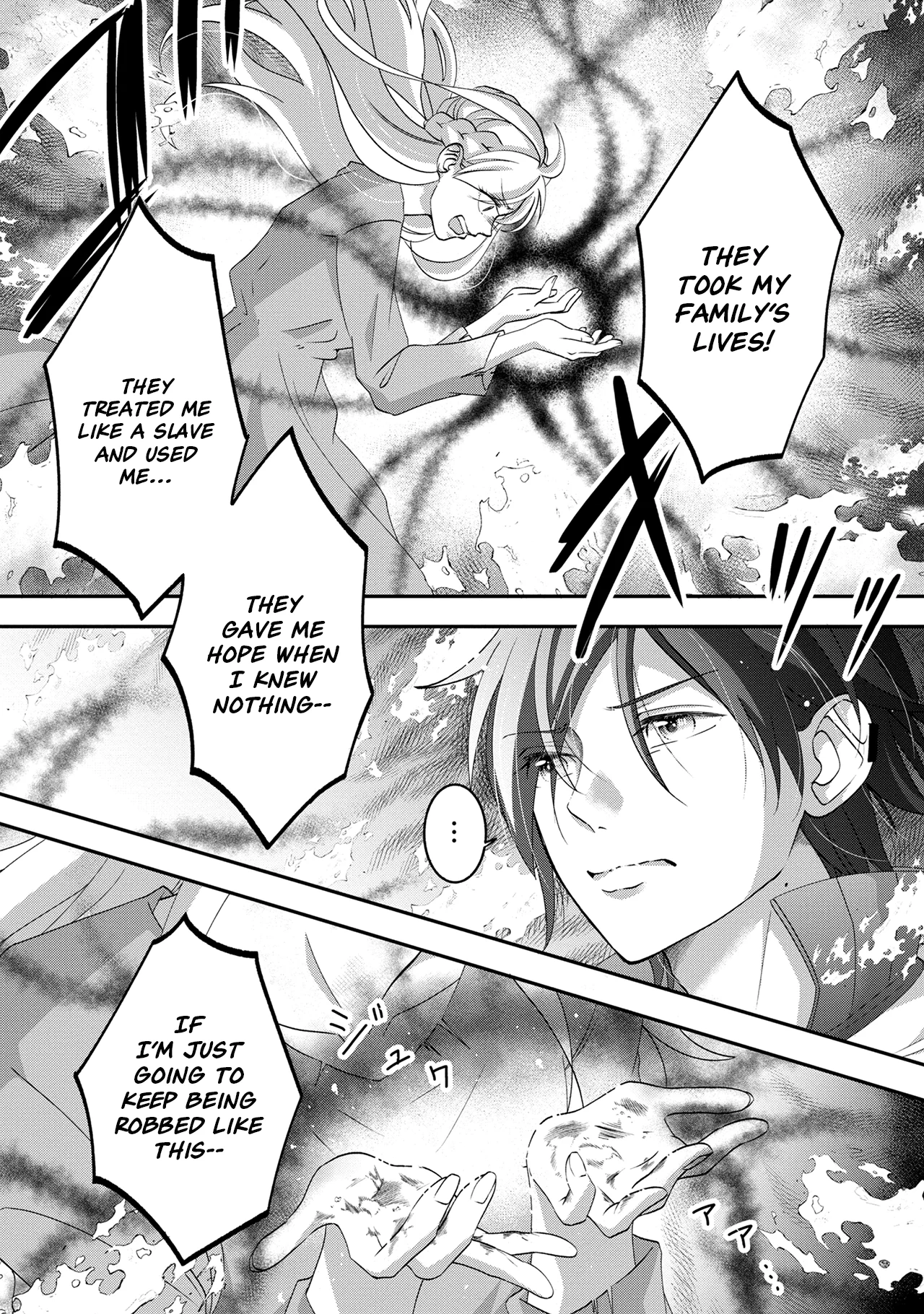 Fukushuu no Ou Taishihi - Shiitagerareta Reijiu wa Reikoku Kishi no Te wo Toru Chapter 2 - page 13