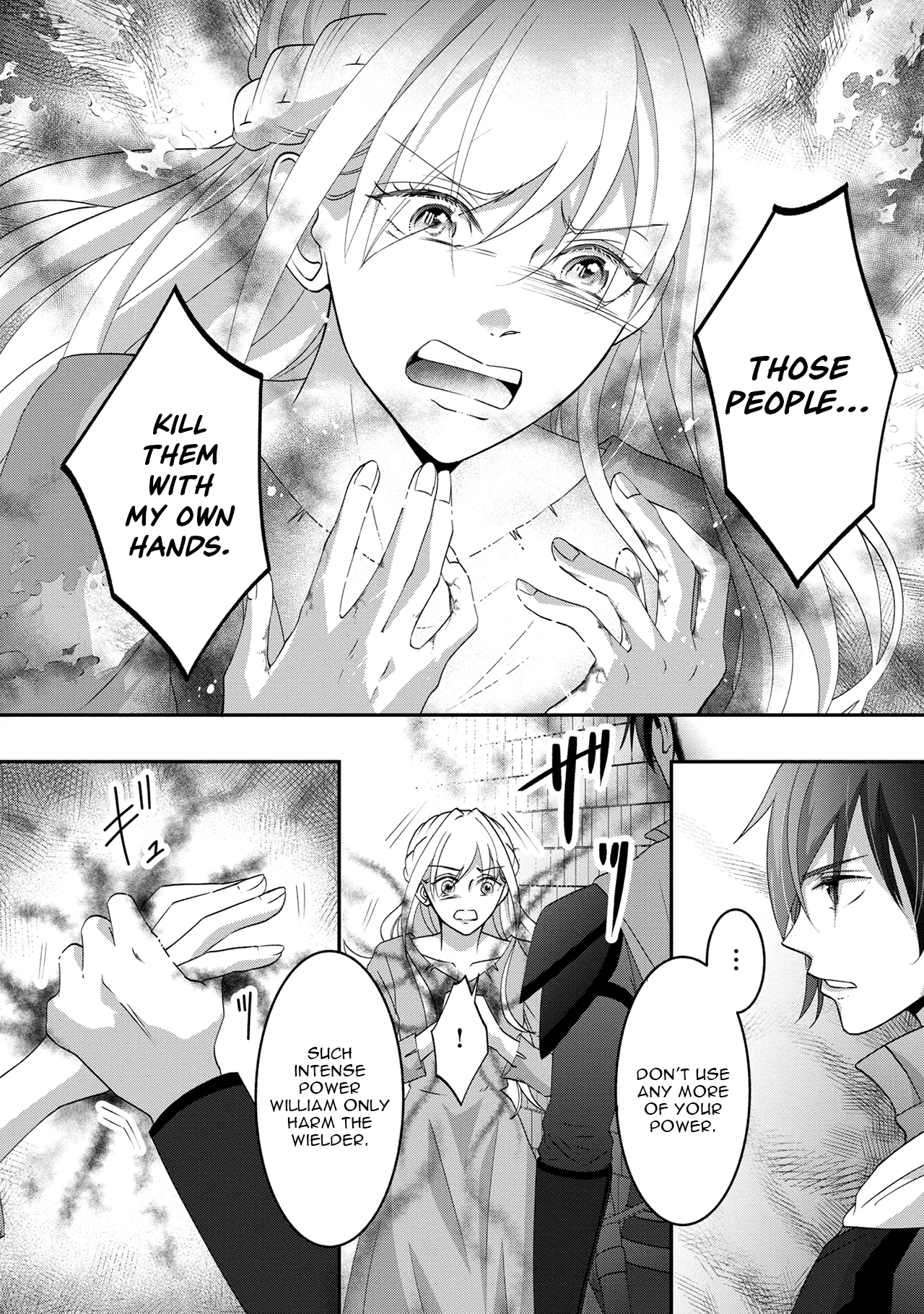 Fukushuu no Ou Taishihi - Shiitagerareta Reijiu wa Reikoku Kishi no Te wo Toru Chapter 2 - page 14