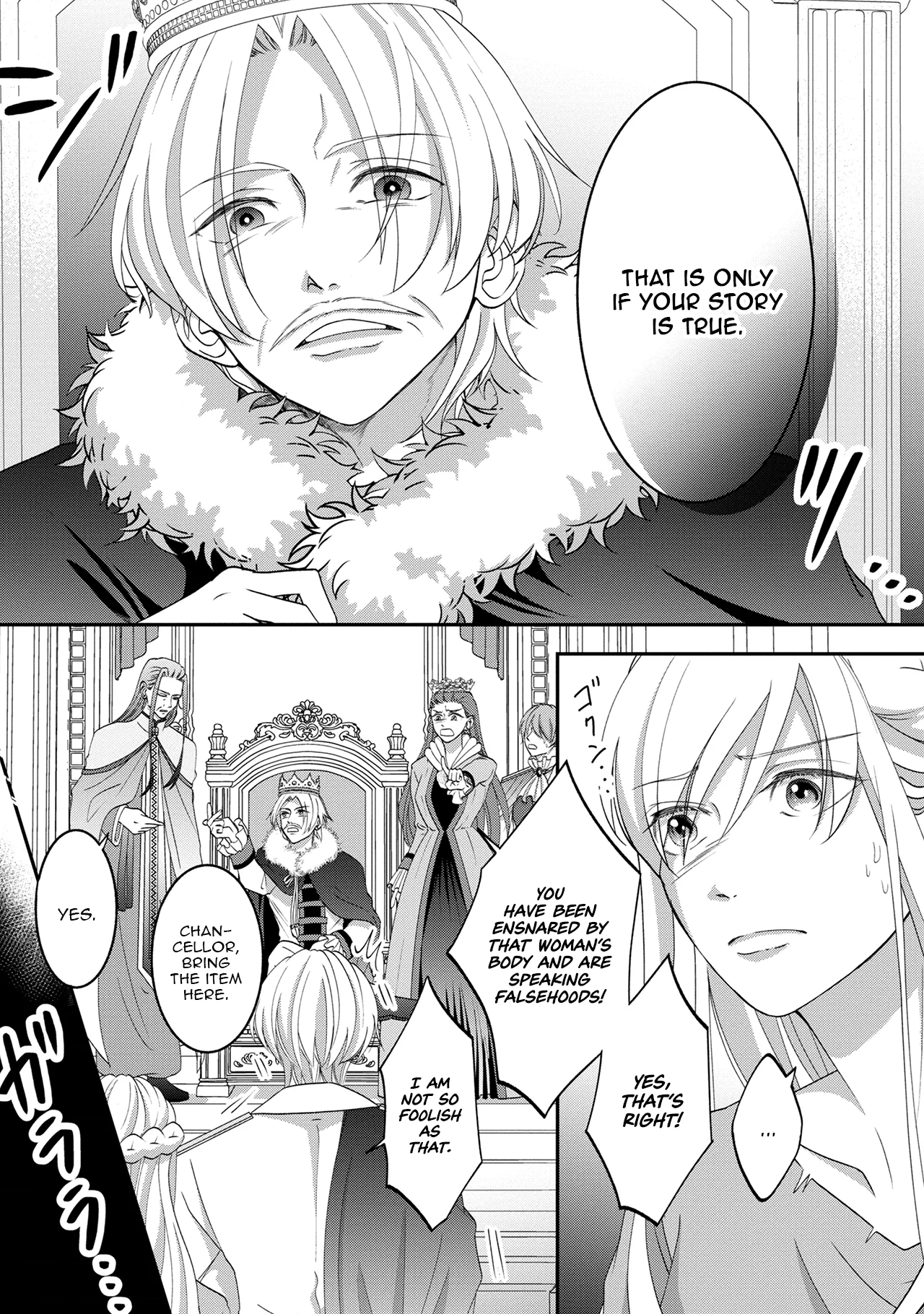 Fukushuu no Ou Taishihi - Shiitagerareta Reijiu wa Reikoku Kishi no Te wo Toru Chapter 3 - page 13