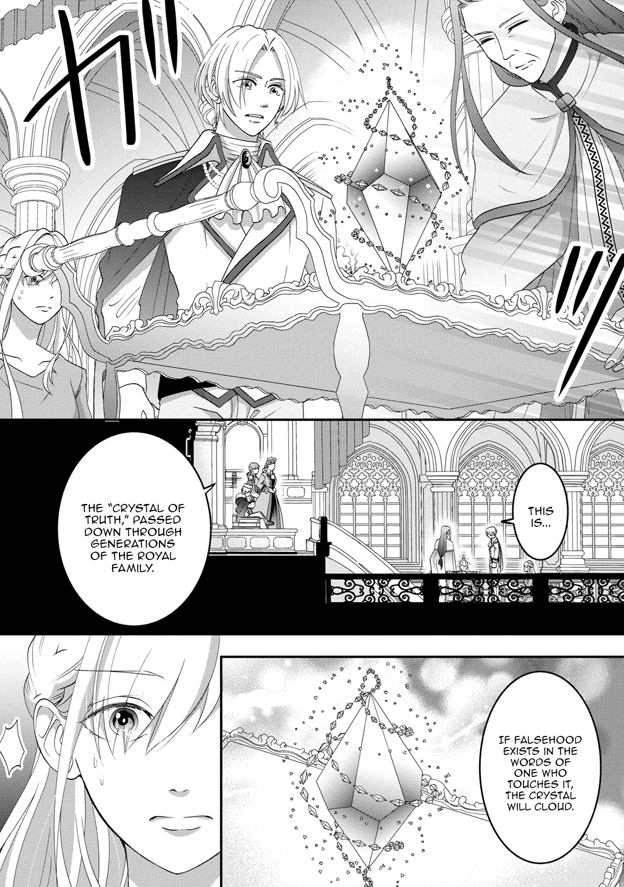 Fukushuu no Ou Taishihi - Shiitagerareta Reijiu wa Reikoku Kishi no Te wo Toru Chapter 3 - page 14