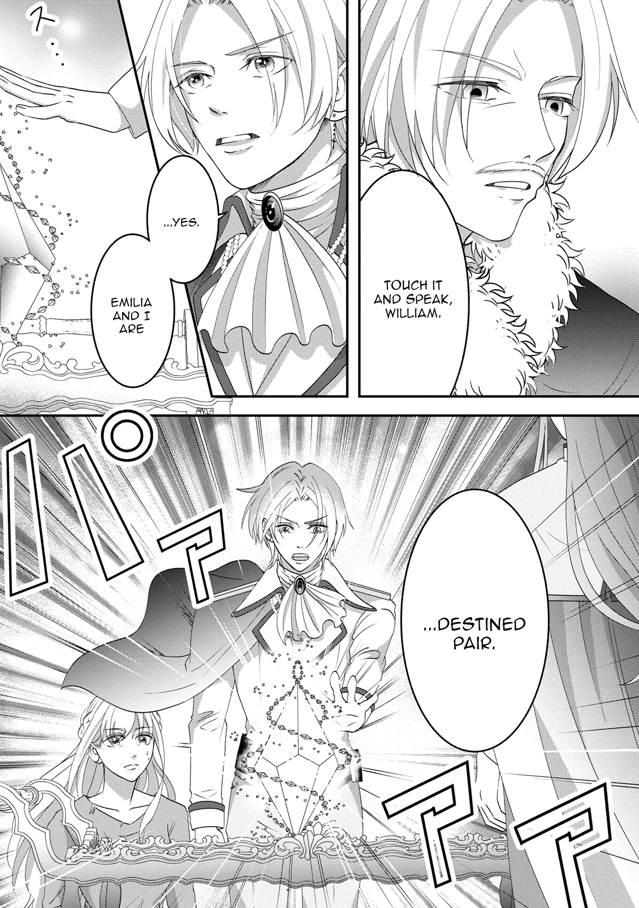 Fukushuu no Ou Taishihi - Shiitagerareta Reijiu wa Reikoku Kishi no Te wo Toru Chapter 3 - page 15