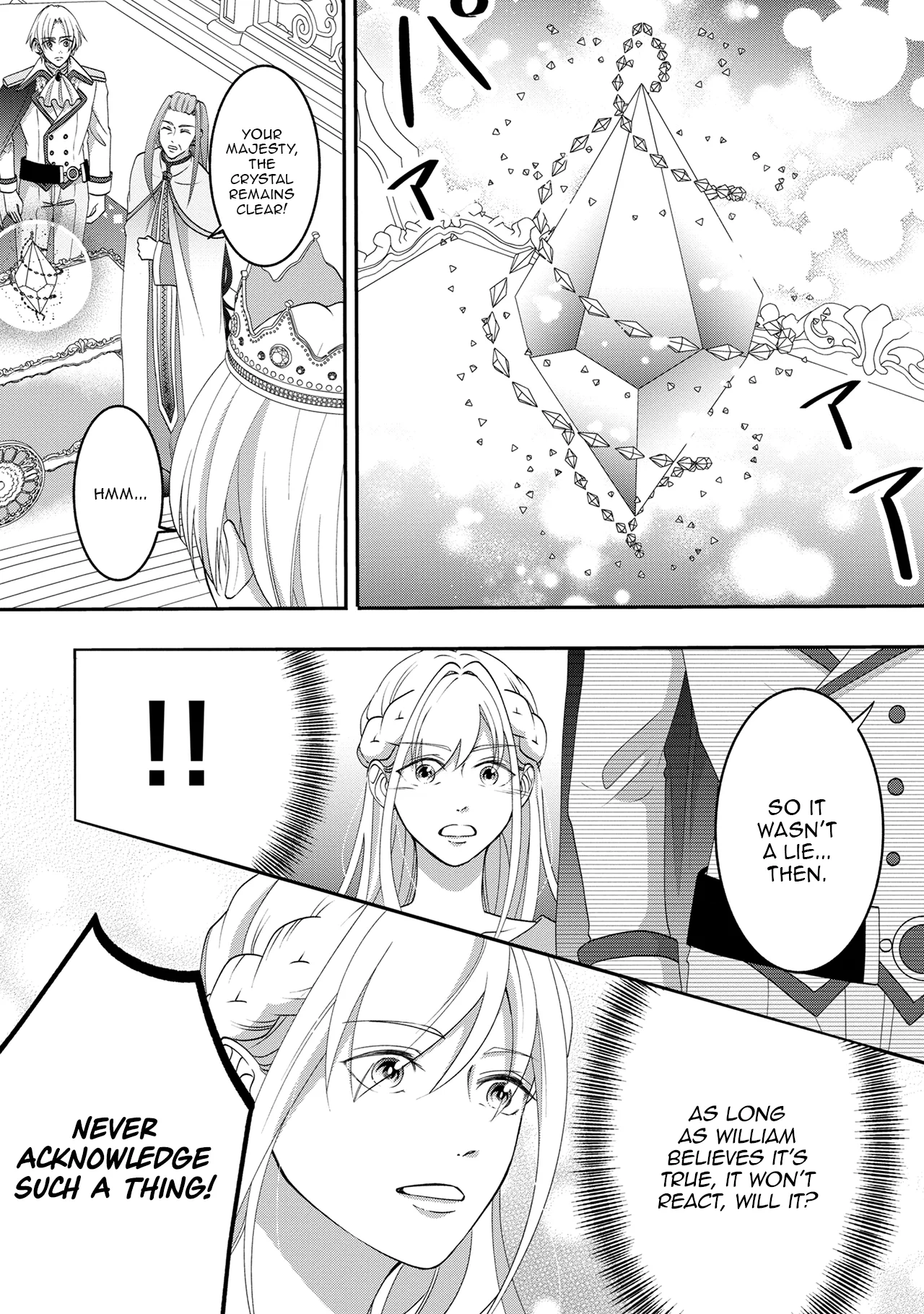Fukushuu no Ou Taishihi - Shiitagerareta Reijiu wa Reikoku Kishi no Te wo Toru Chapter 3 - page 16