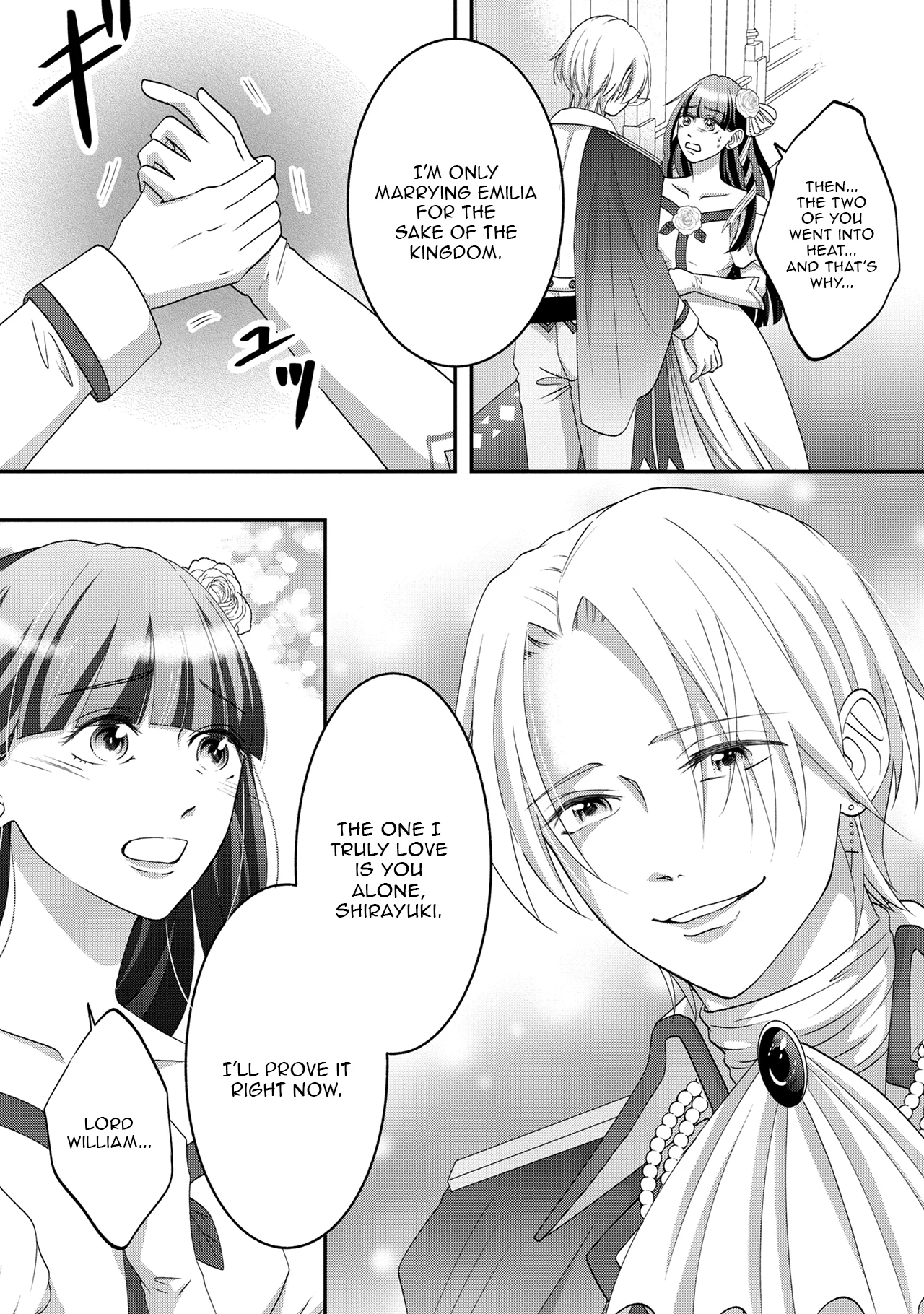 Fukushuu no Ou Taishihi - Shiitagerareta Reijiu wa Reikoku Kishi no Te wo Toru Chapter 3 - page 22
