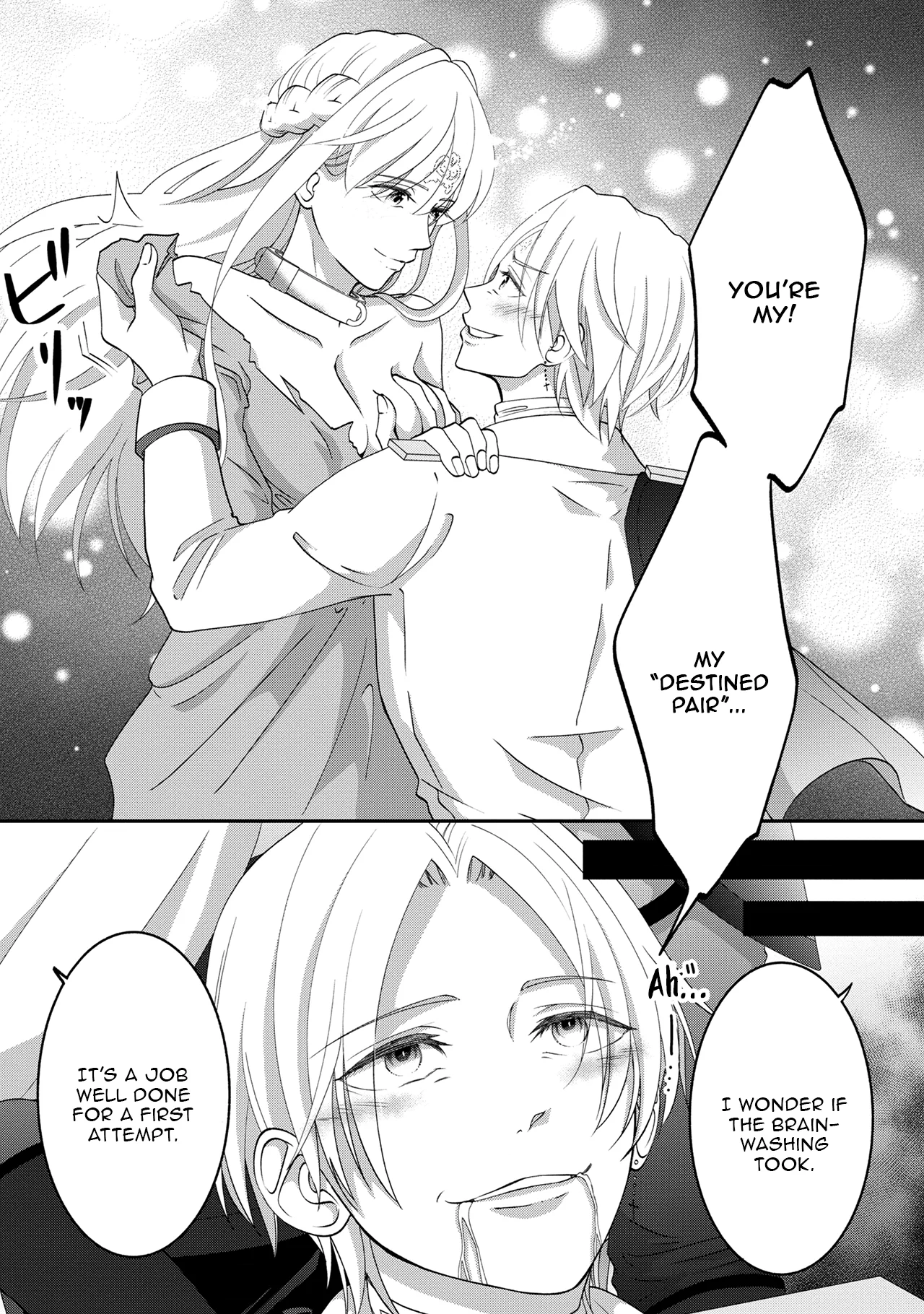 Fukushuu no Ou Taishihi - Shiitagerareta Reijiu wa Reikoku Kishi no Te wo Toru Chapter 3 - page 5