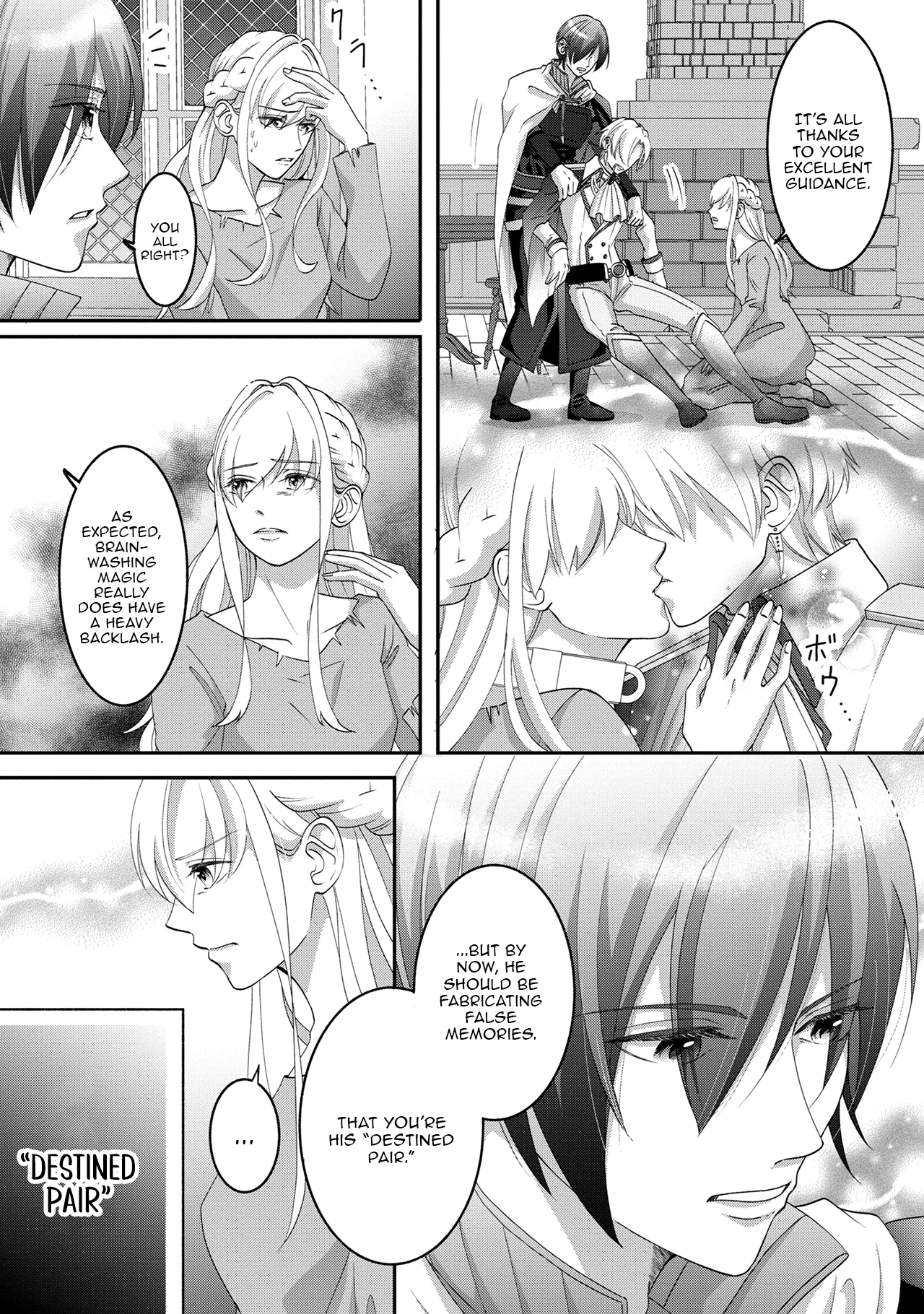 Fukushuu no Ou Taishihi - Shiitagerareta Reijiu wa Reikoku Kishi no Te wo Toru Chapter 3 - page 6