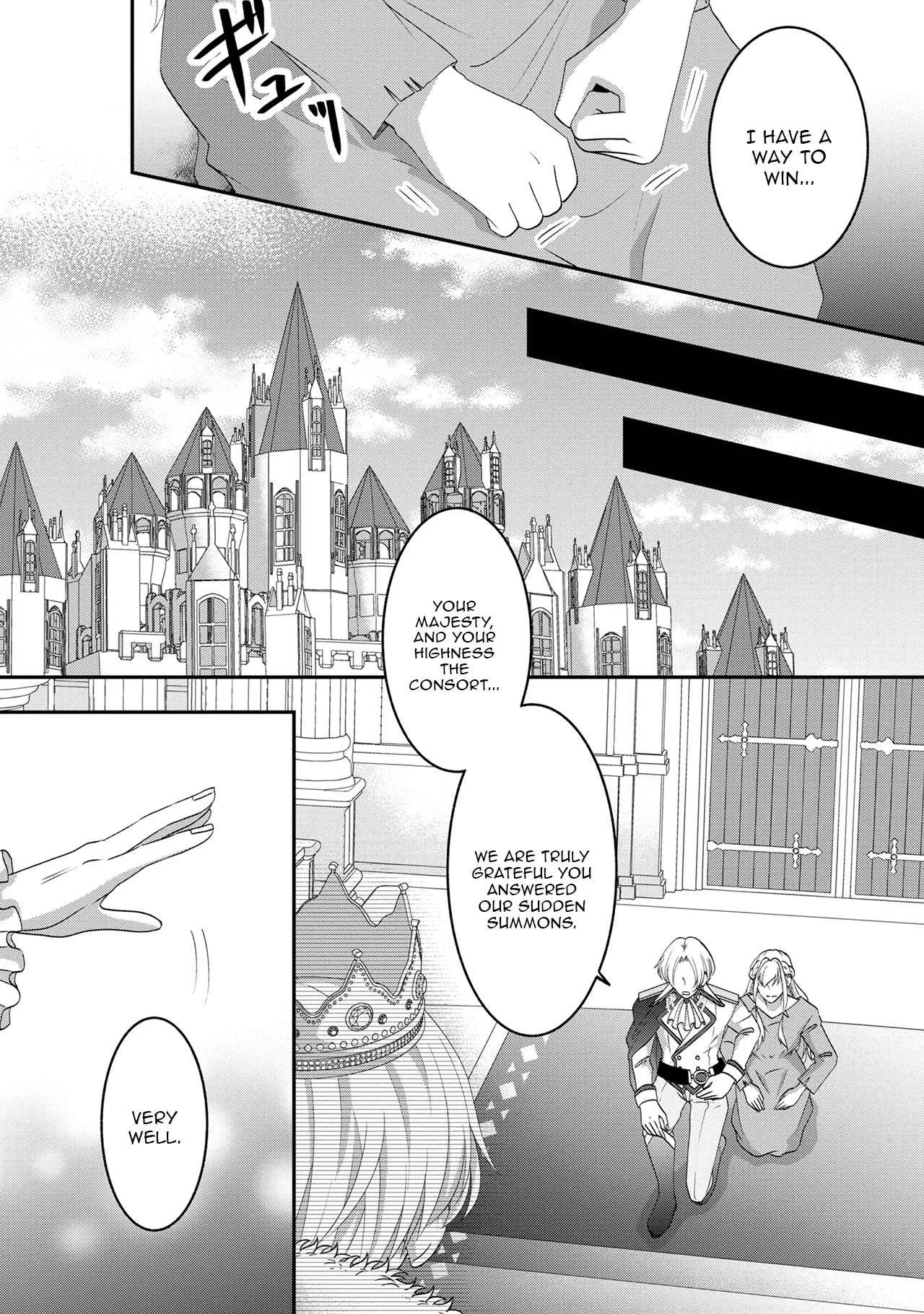 Fukushuu no Ou Taishihi - Shiitagerareta Reijiu wa Reikoku Kishi no Te wo Toru Chapter 3 - page 8